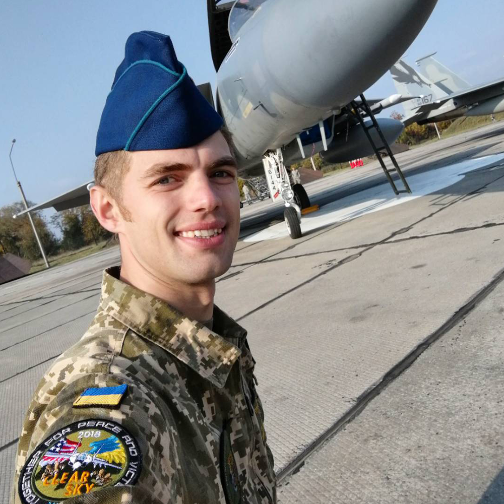 Facebook/Лілія Авер'янова