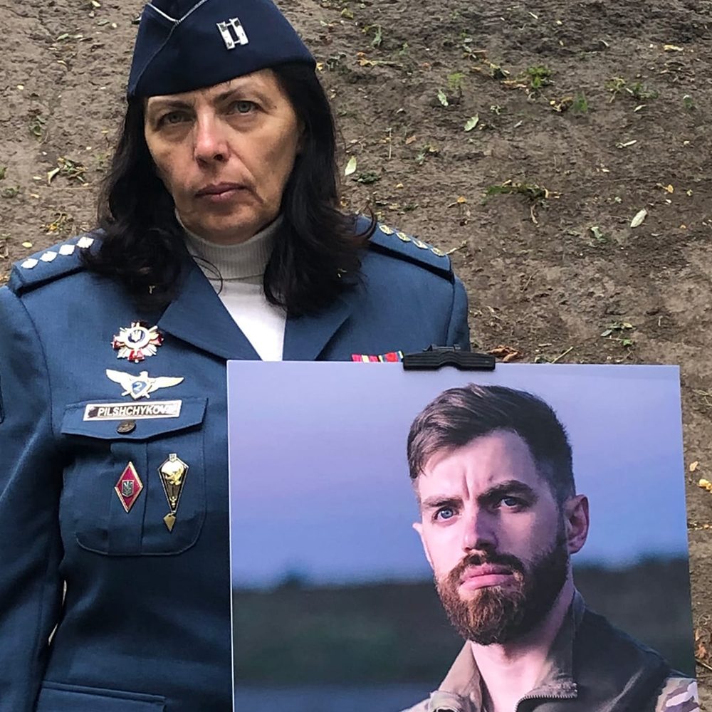 Facebook/Лілія Авер'янова
