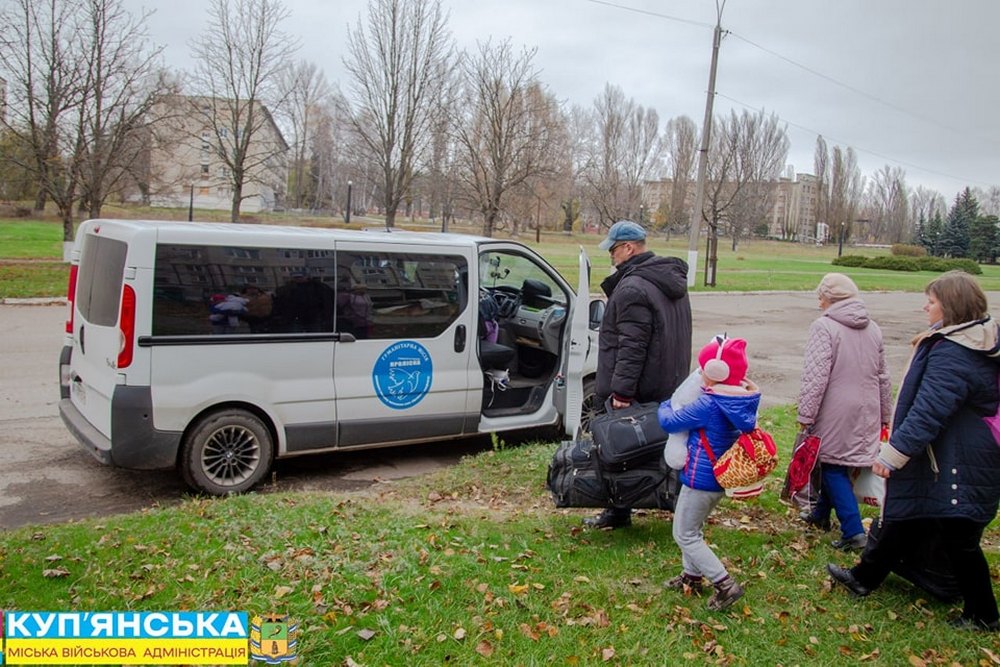 Фото: Куп'янська МВА