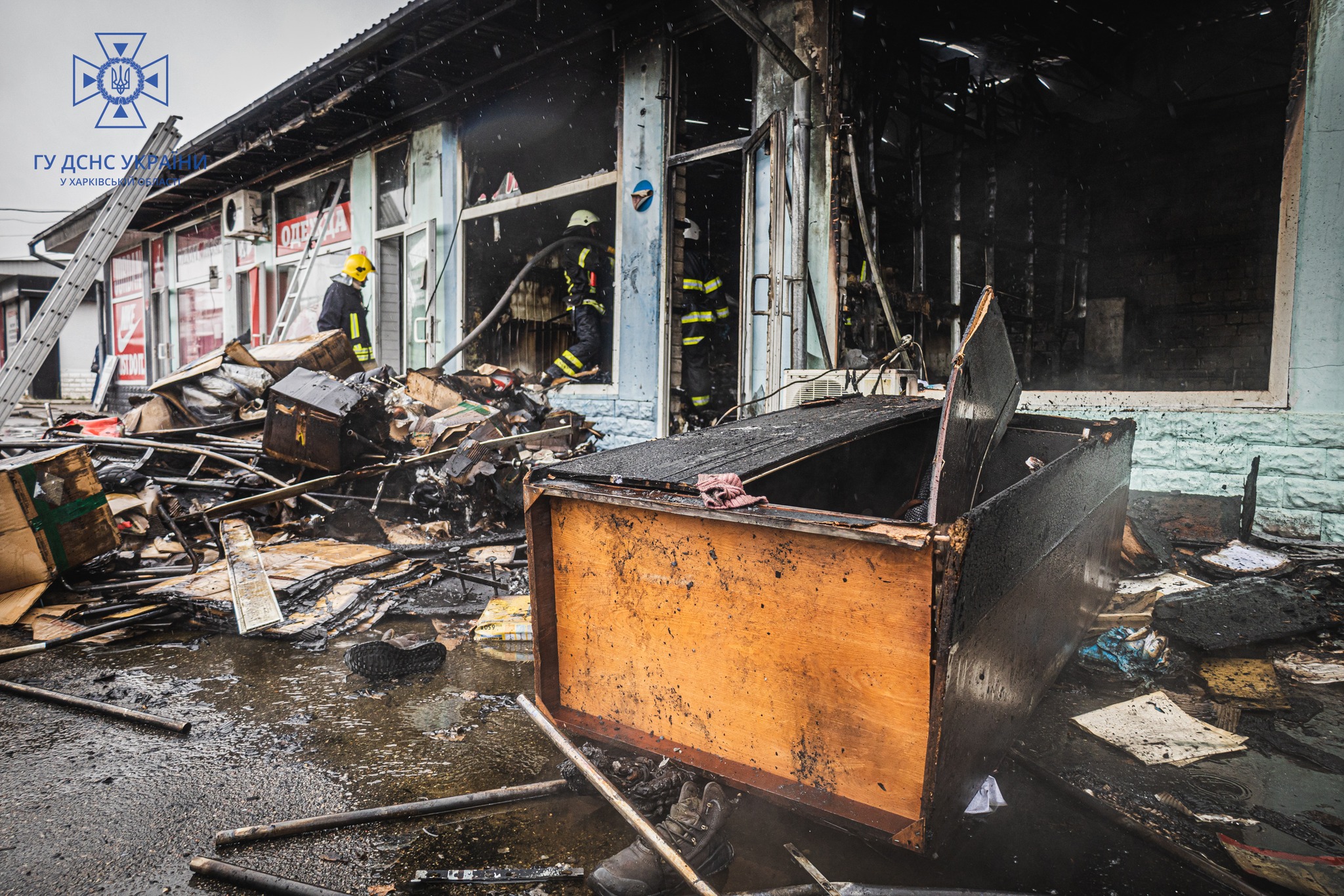 Фото: ГУ ДСНС у Харківській області