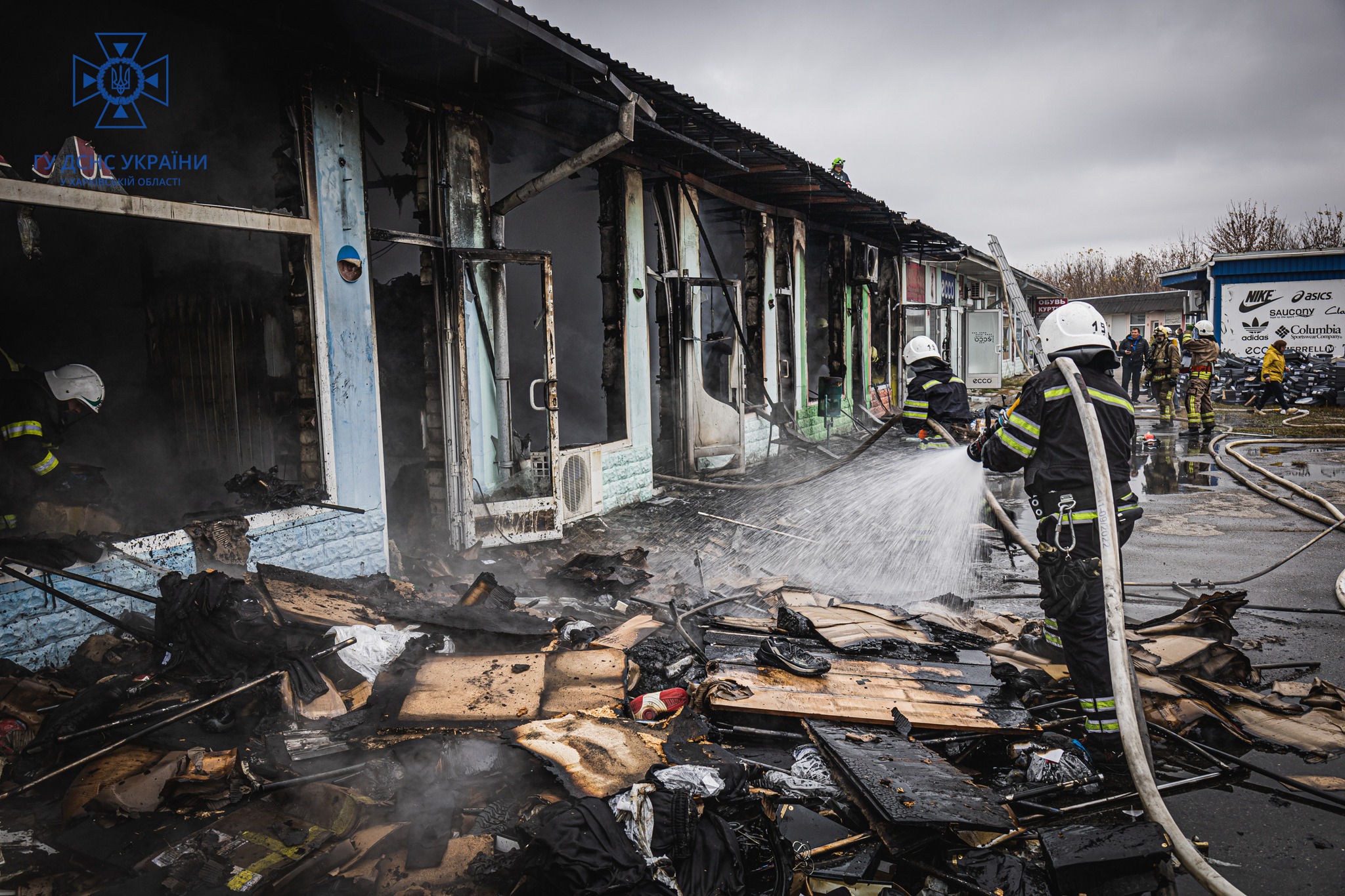 Фото: ГУ ДСНС у Харківській області