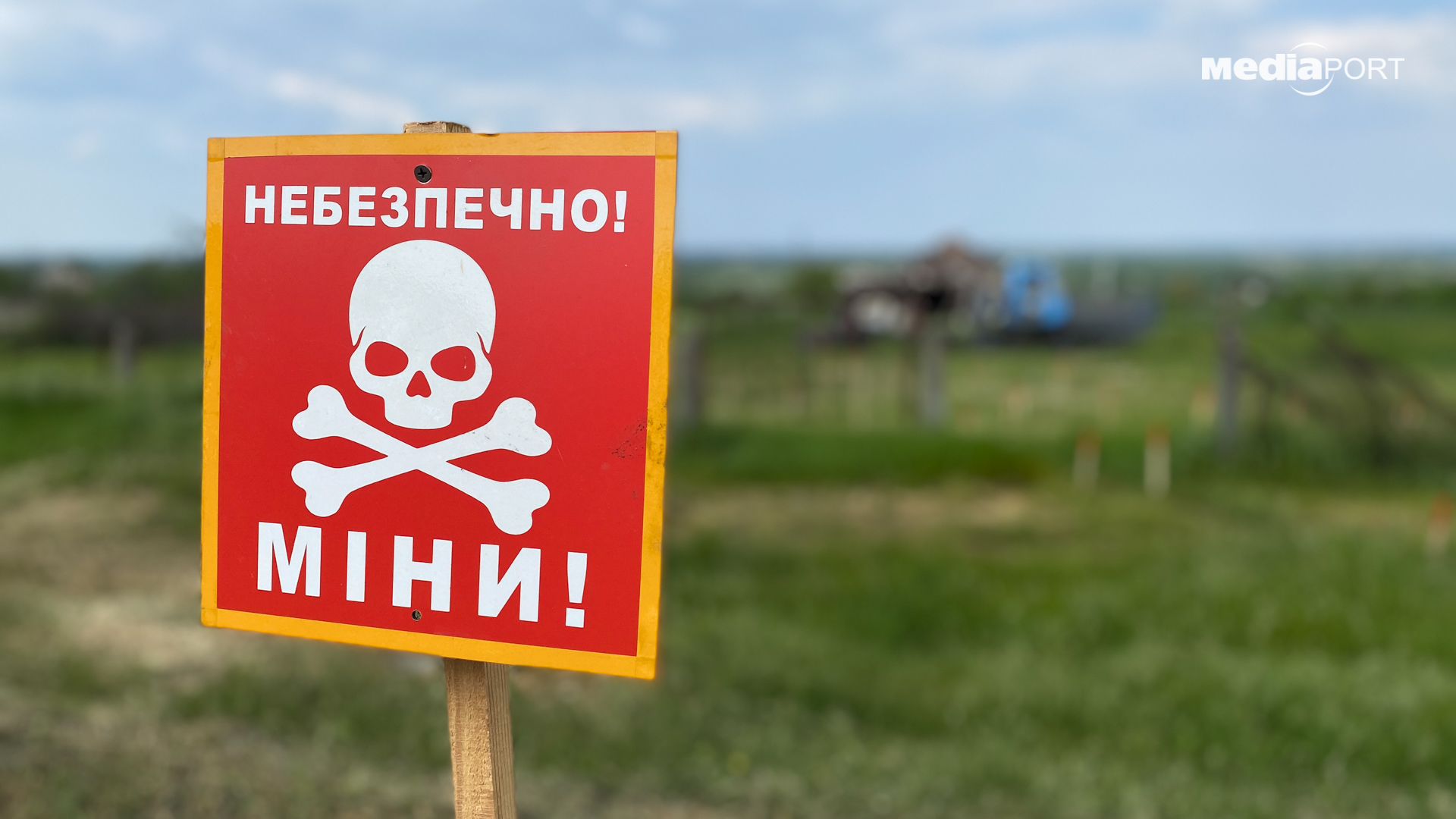 У Харківській області, яка вважається однією з найзабрудненіших вибухівкою в Україні, всього сім машин розмінування