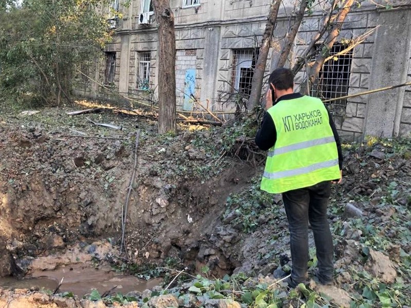 Фото: Харківводоканал