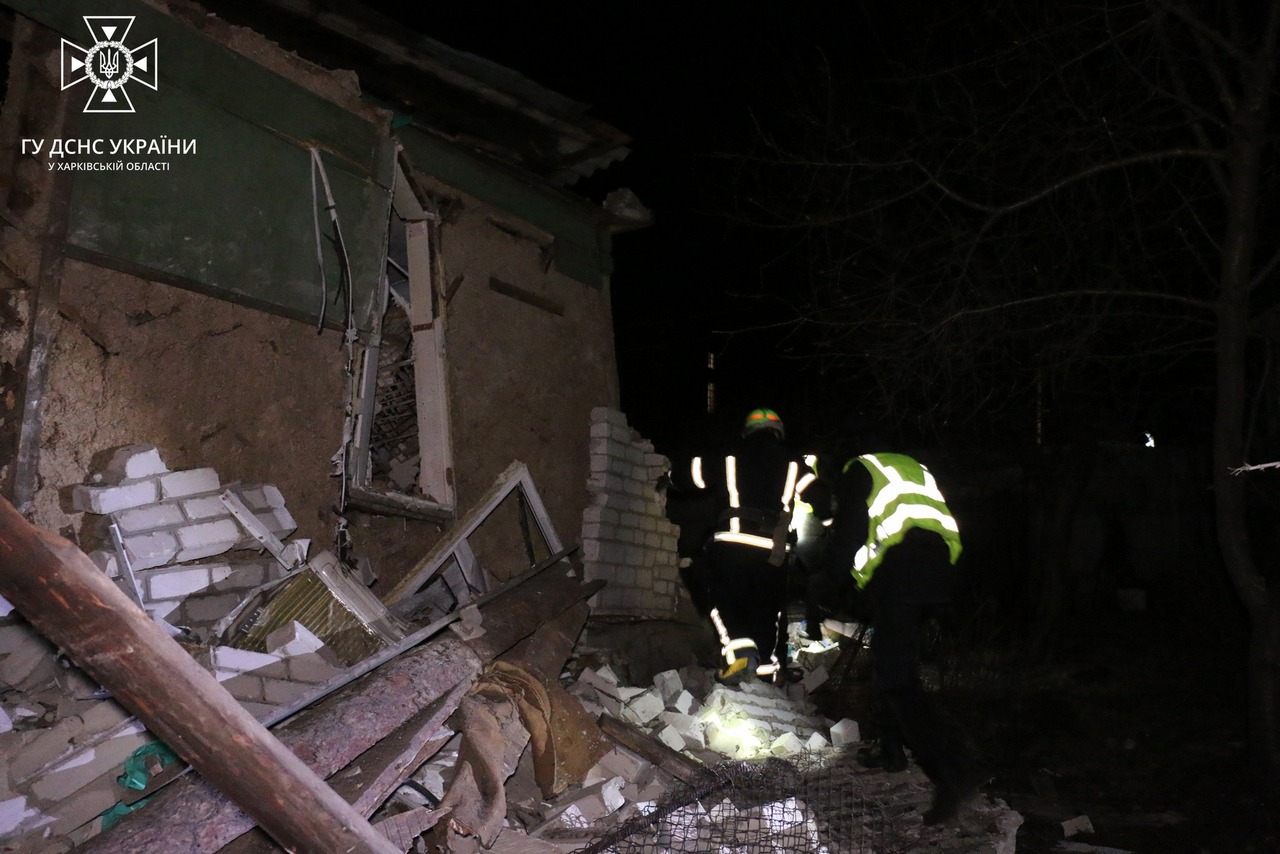 Фото: ГУ ДСНС у Харківській області