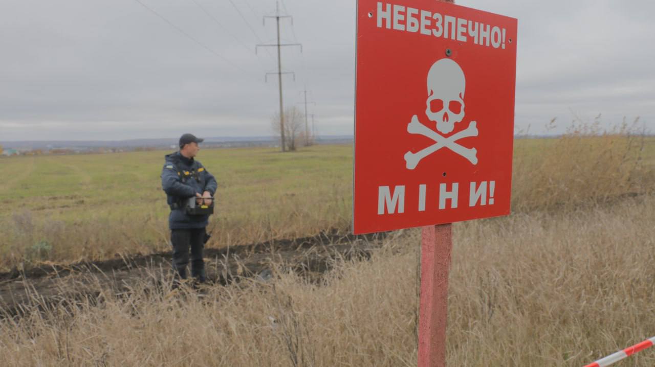 Фото: «Харківобленерго»