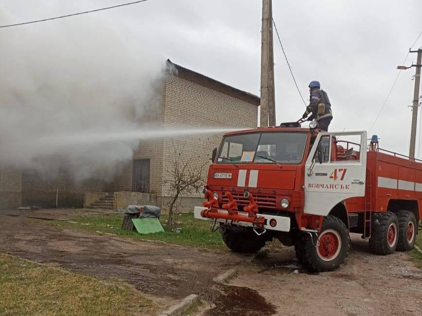 Фото: ГУ ДСНС у Харківській області