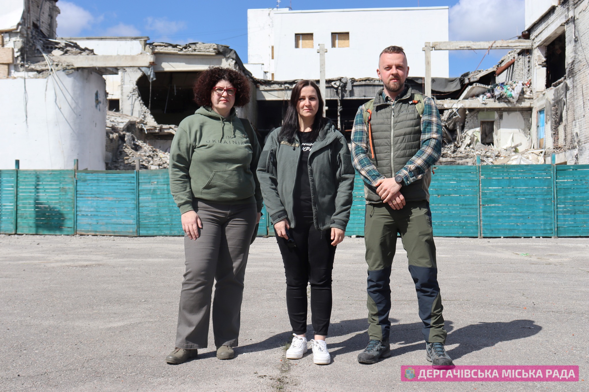 Фото: Дергачівська міськрада