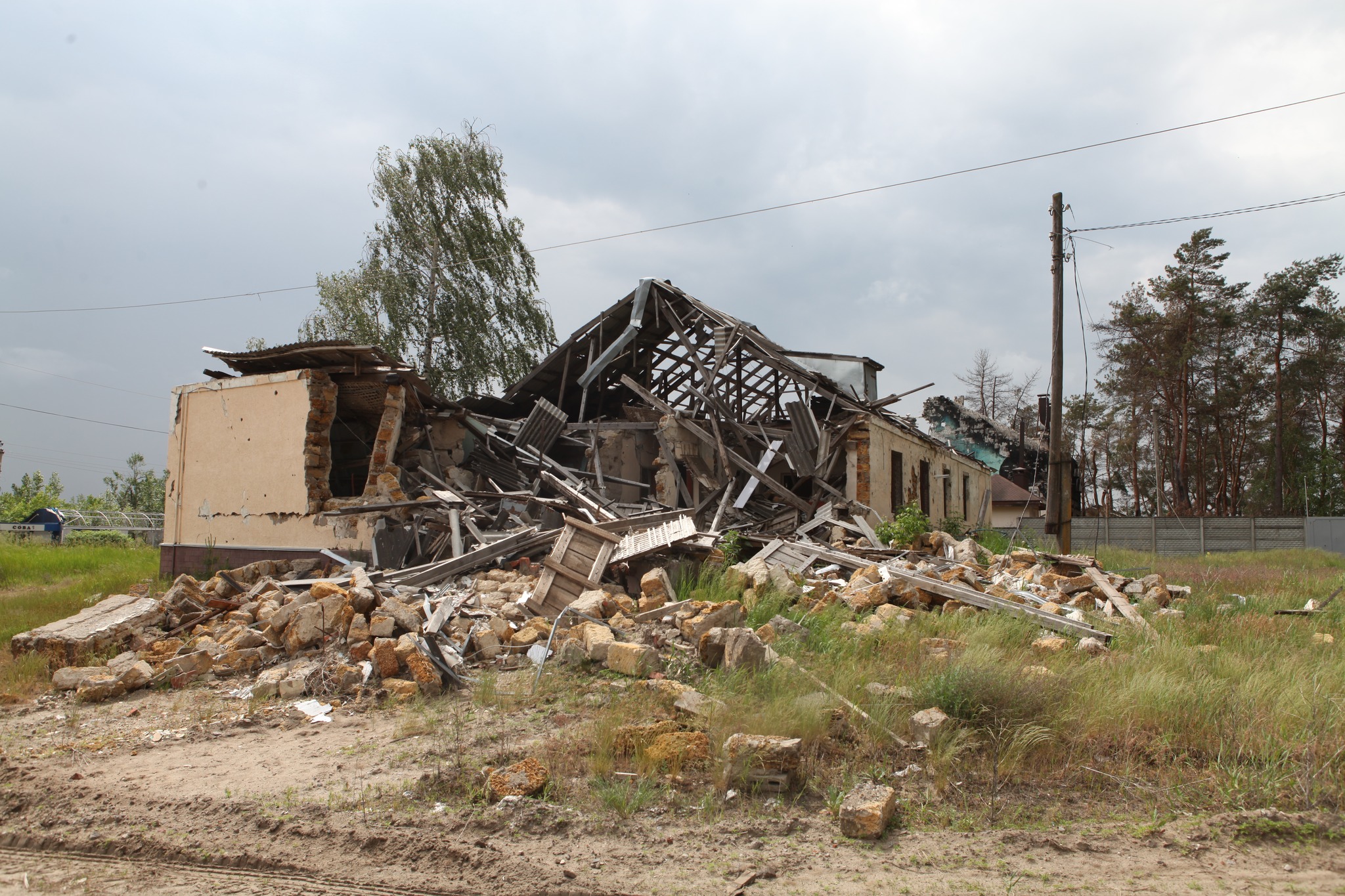 Фото: «Харківобленерго»