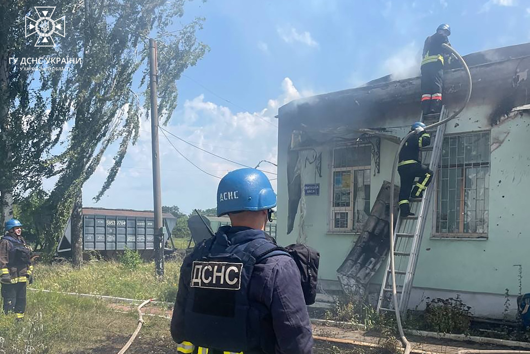 Фото: ГУ ДСНС у Харківській області