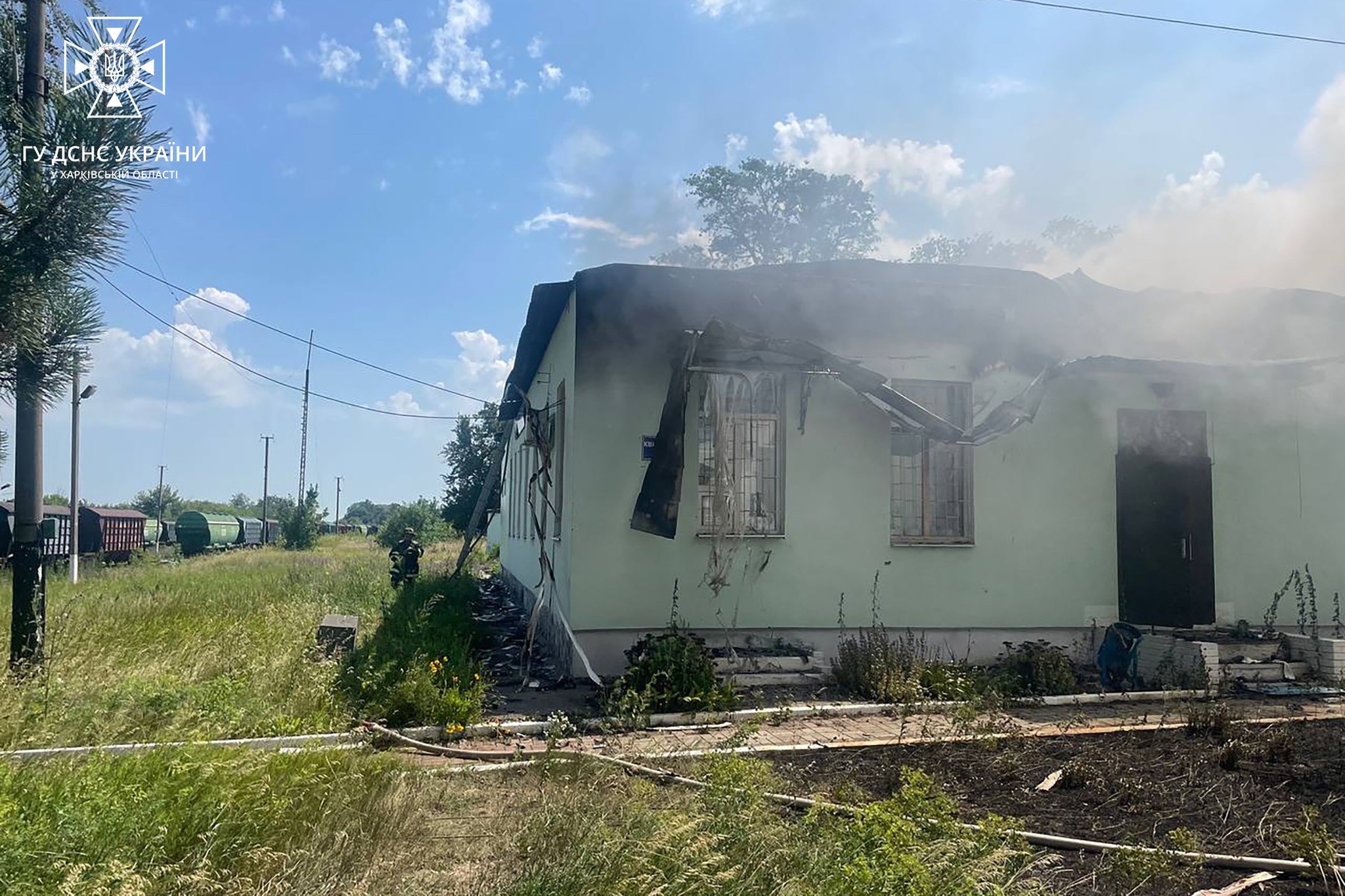 Фото: ГУ ДСНС у Харківській області