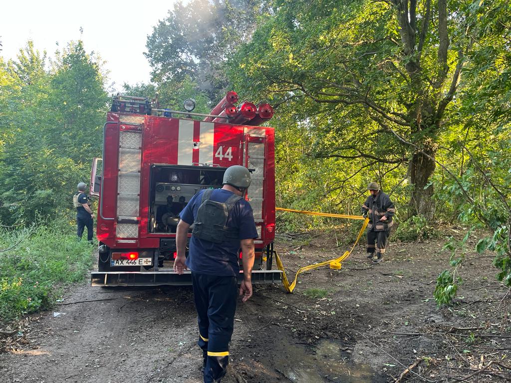 Фото: ГУ ДСНС у Харківській області