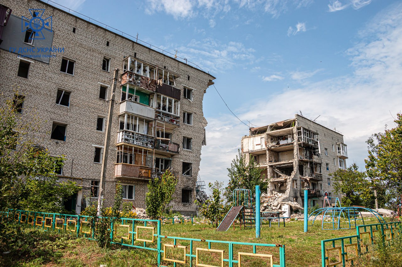 Фото: ГУ ДСНС у Харківській області