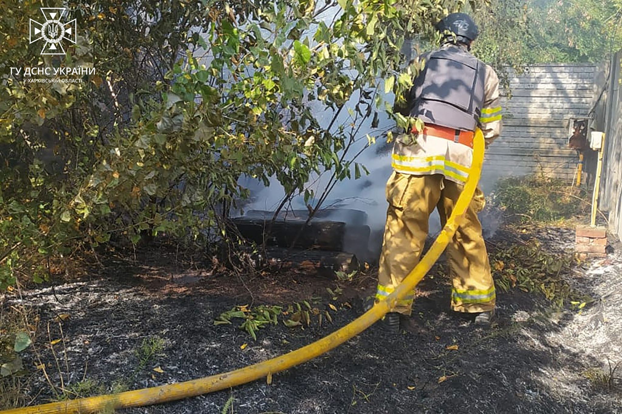 Фото: ГУ ДСНС у Харківській області