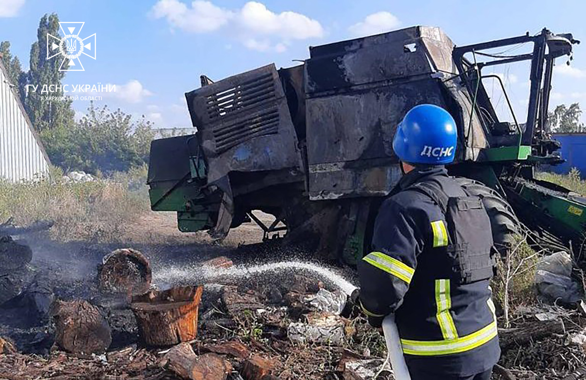 Фото: ГУ ДСНС у Харківській області