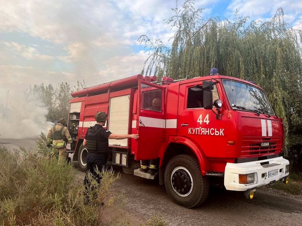 Фото: ГУ ДСНС у Харківській області