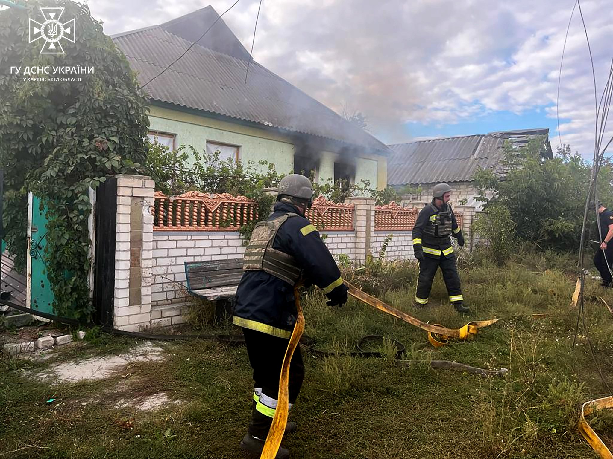 Фото: ГУ ДСНС у Харківській області