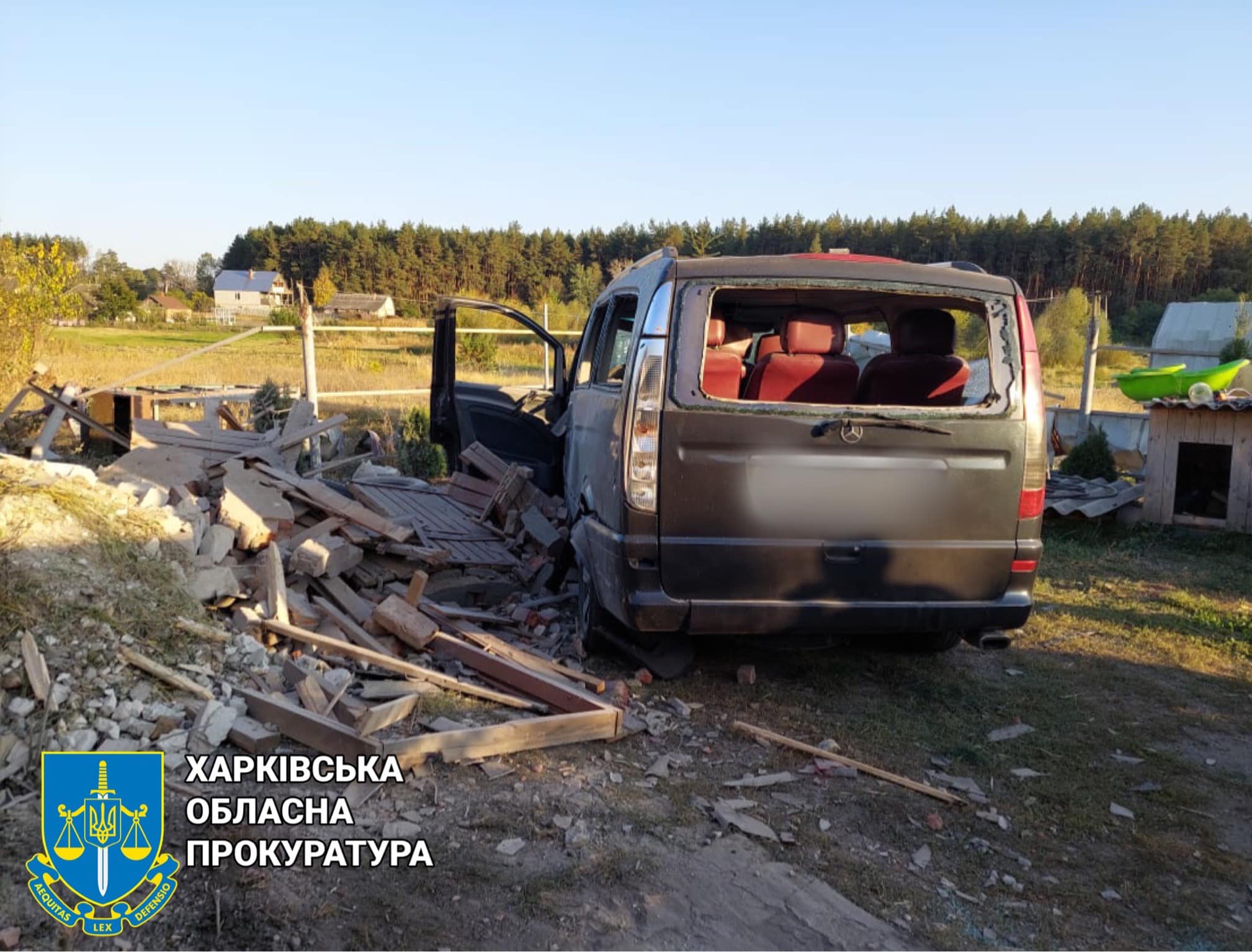 Фото: Харківська обласна прокуратура