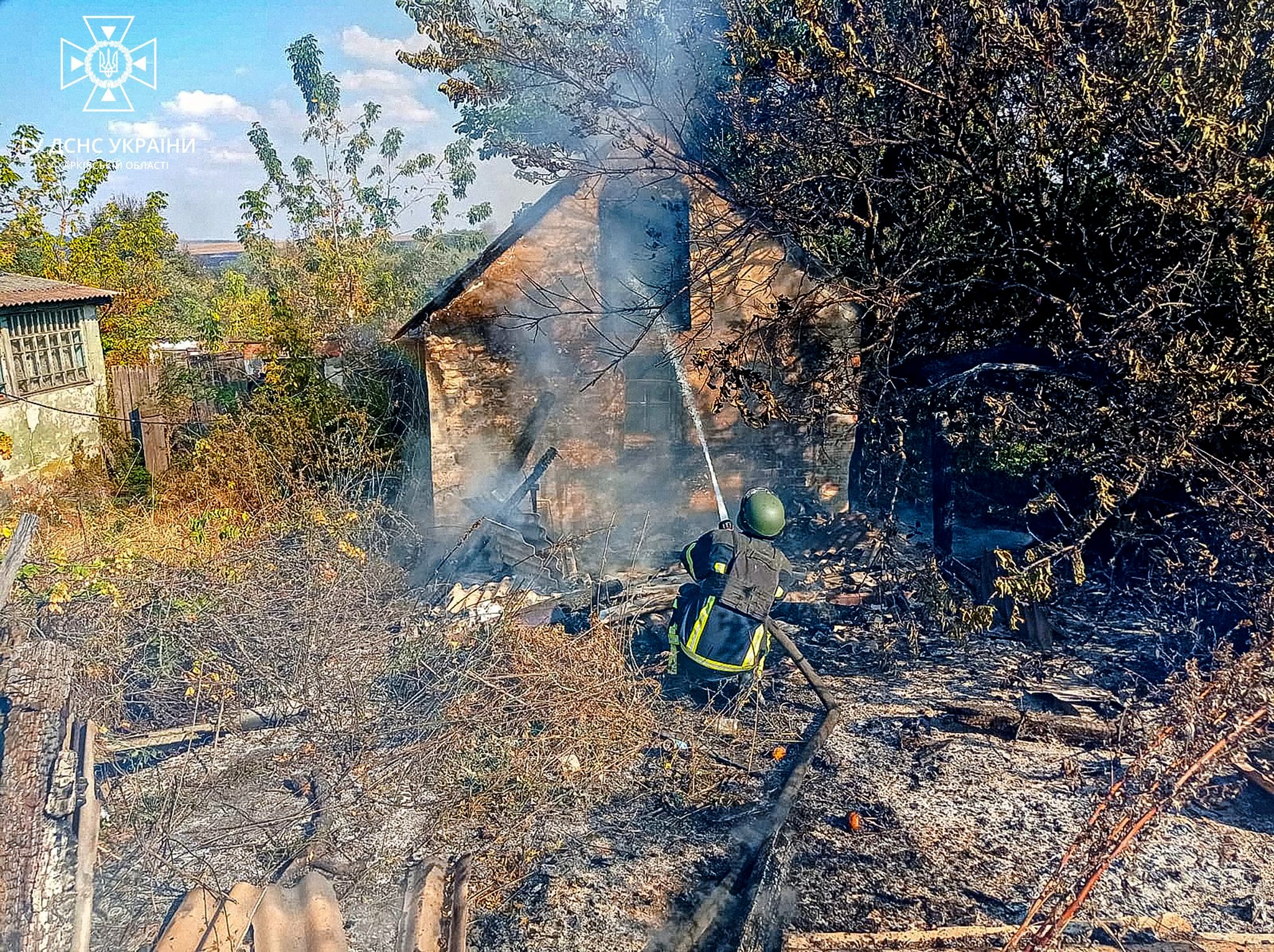 Фото: ГУ ДСНС у Харківській області