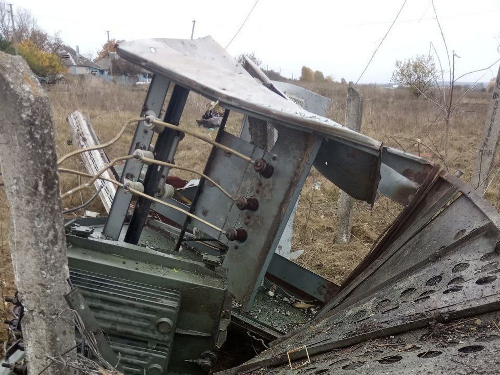 Фото: «Харківобленерго»