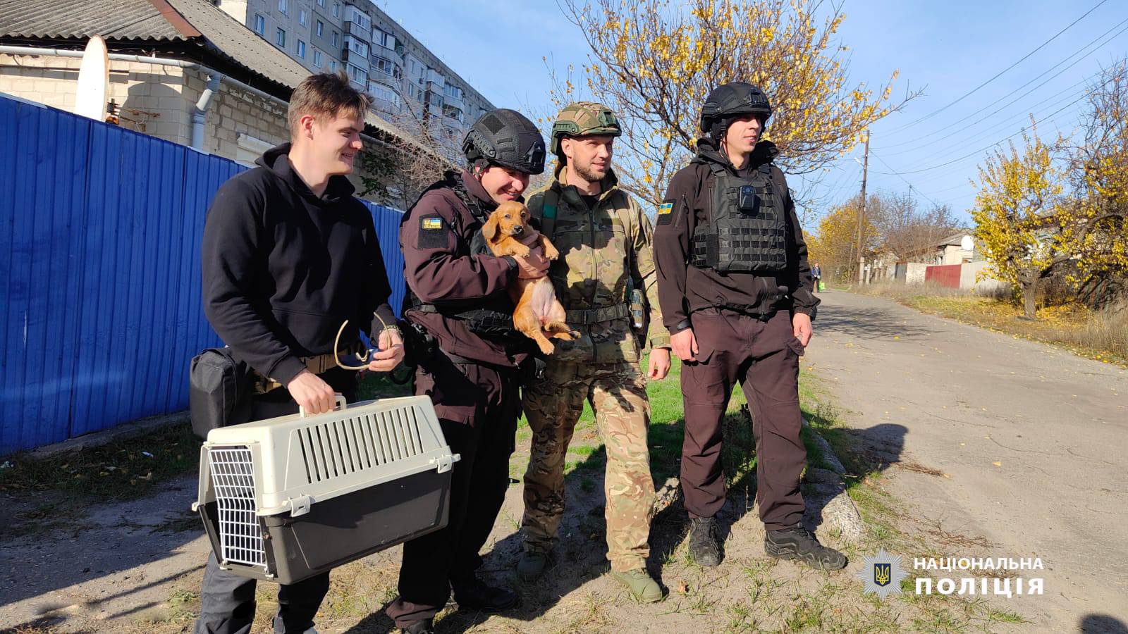 Фото: ГУНП у Харківській області