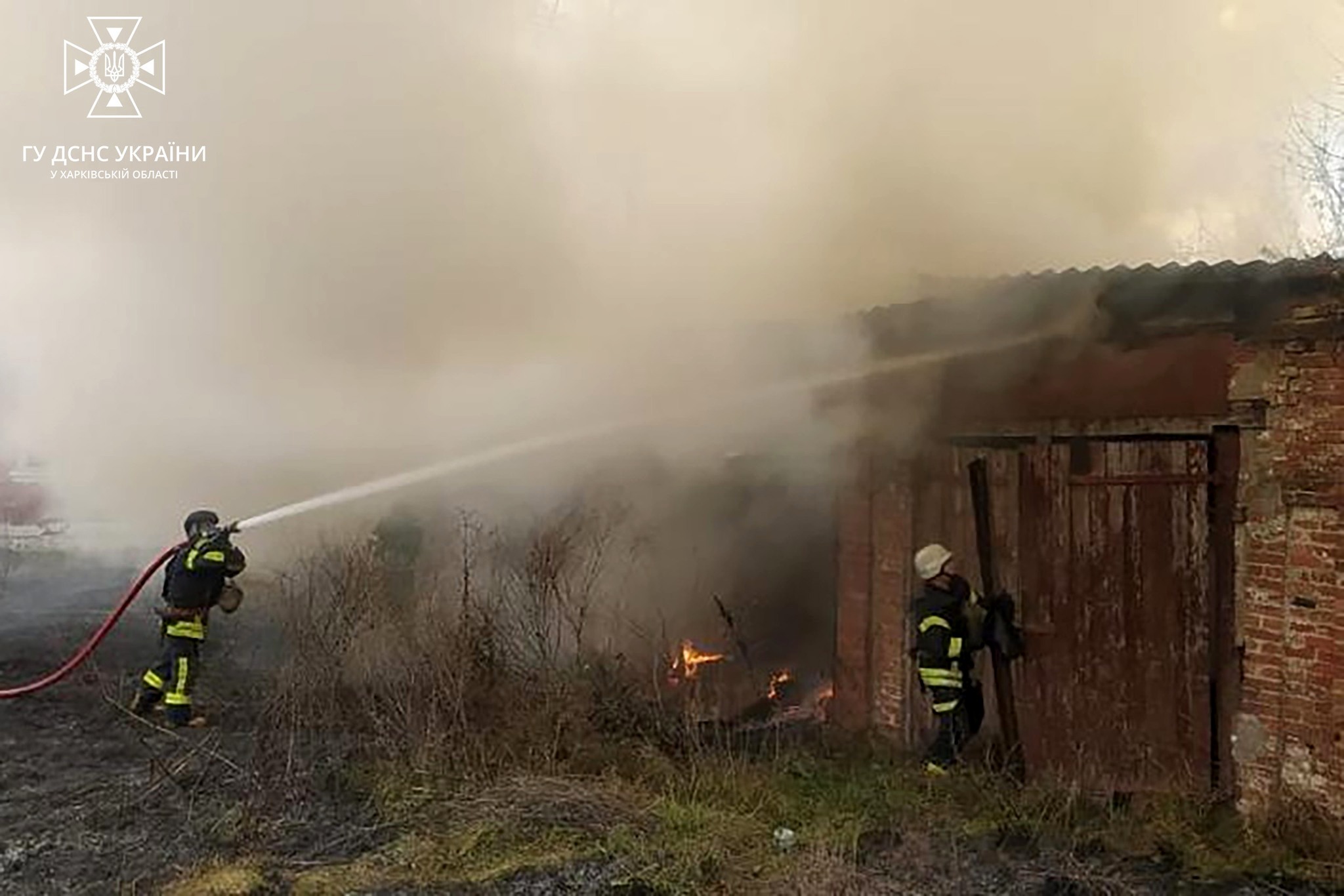 Фото: ГУ ДСНС у Харківській області