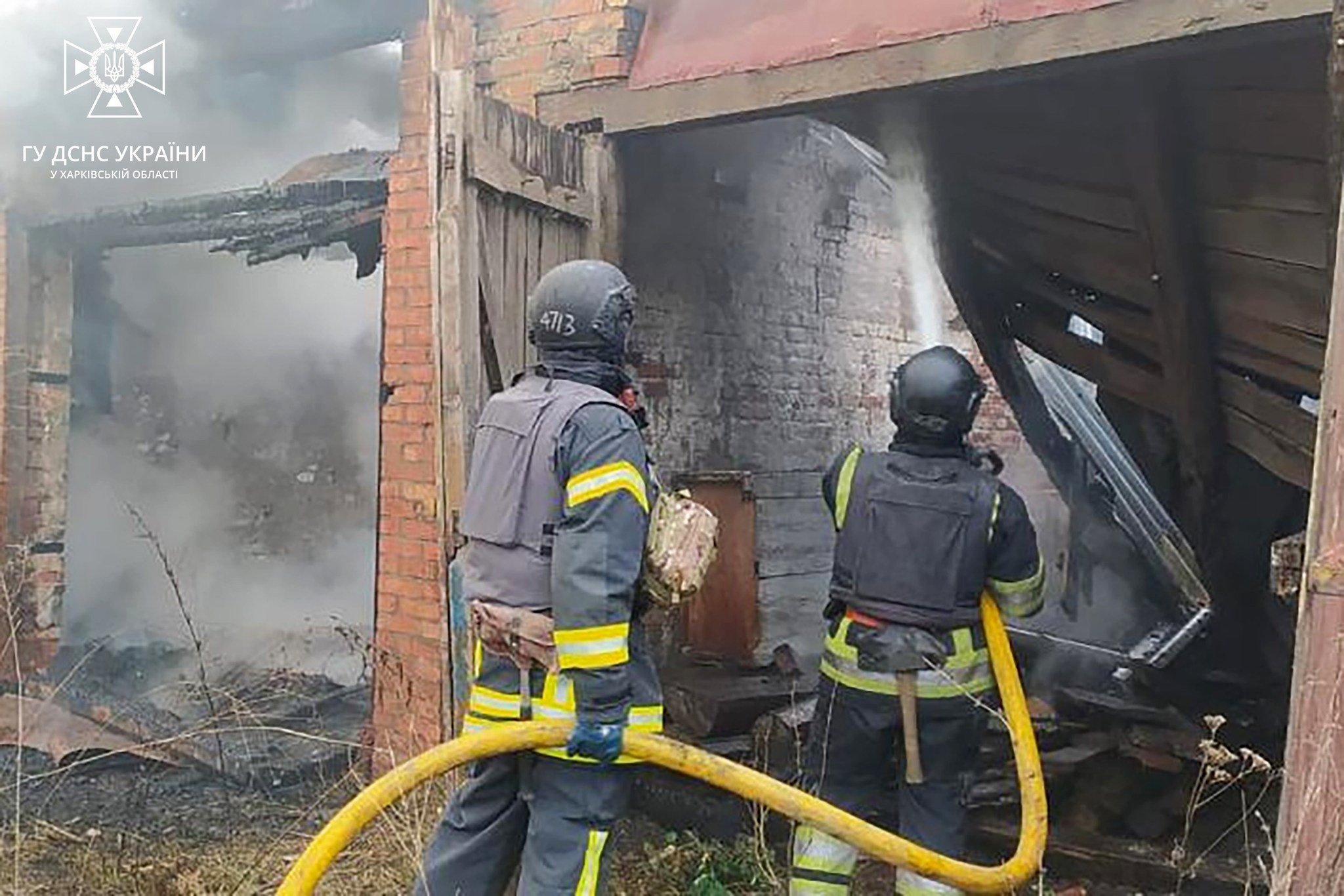 Фото: ГУ ДСНС у Харківській області