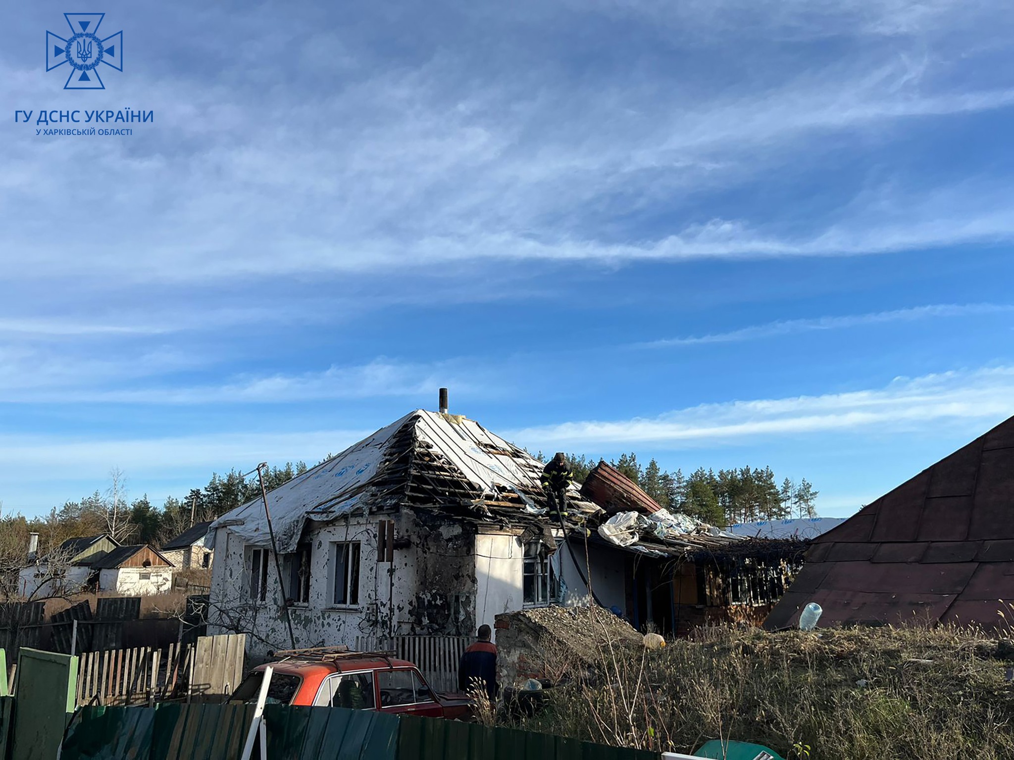 Фото: ГУ ДСНС у Харківській області