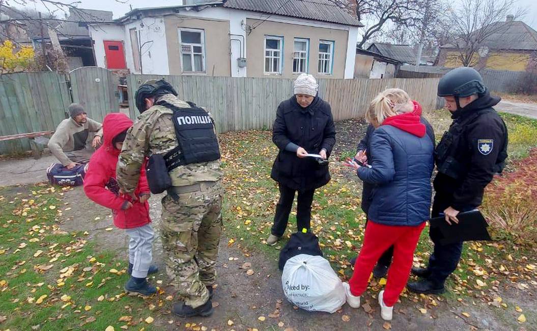 Фото: ГУНП у Харківській області