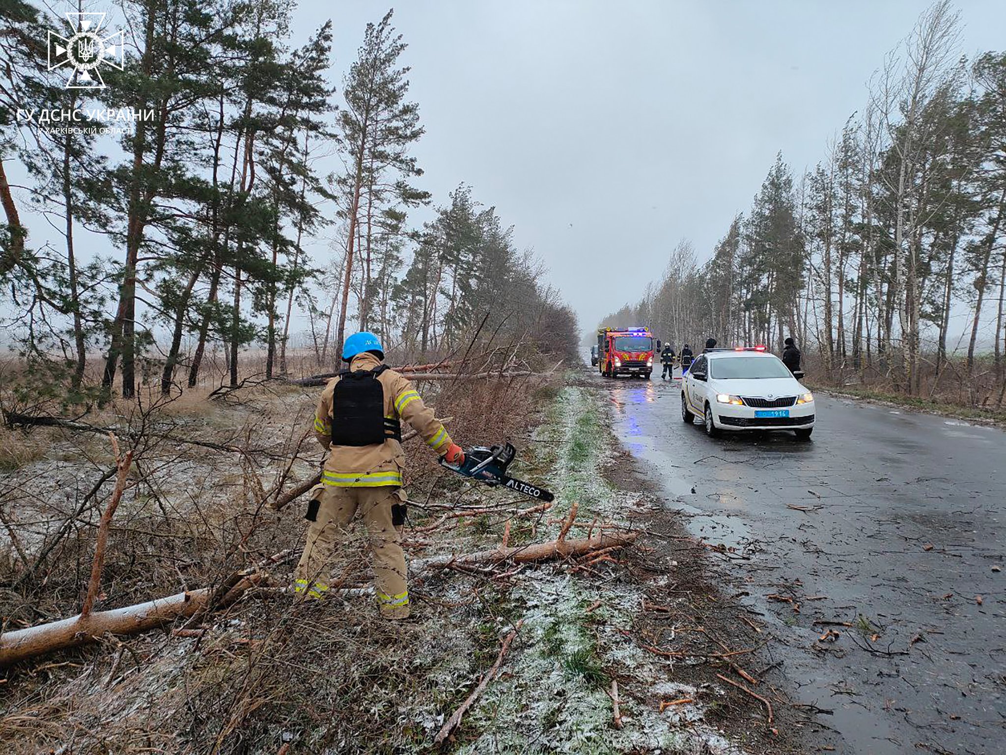 Фото: ГУ ДСНС у Харківській області