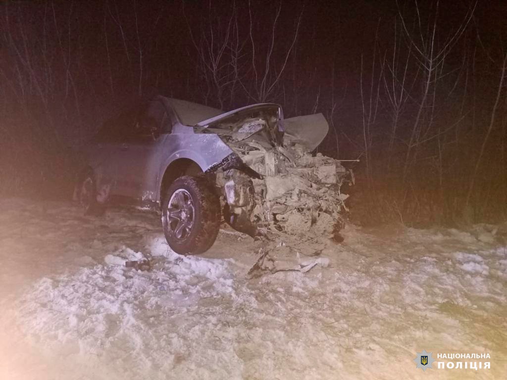 Фото: ГУНП у Харківській області