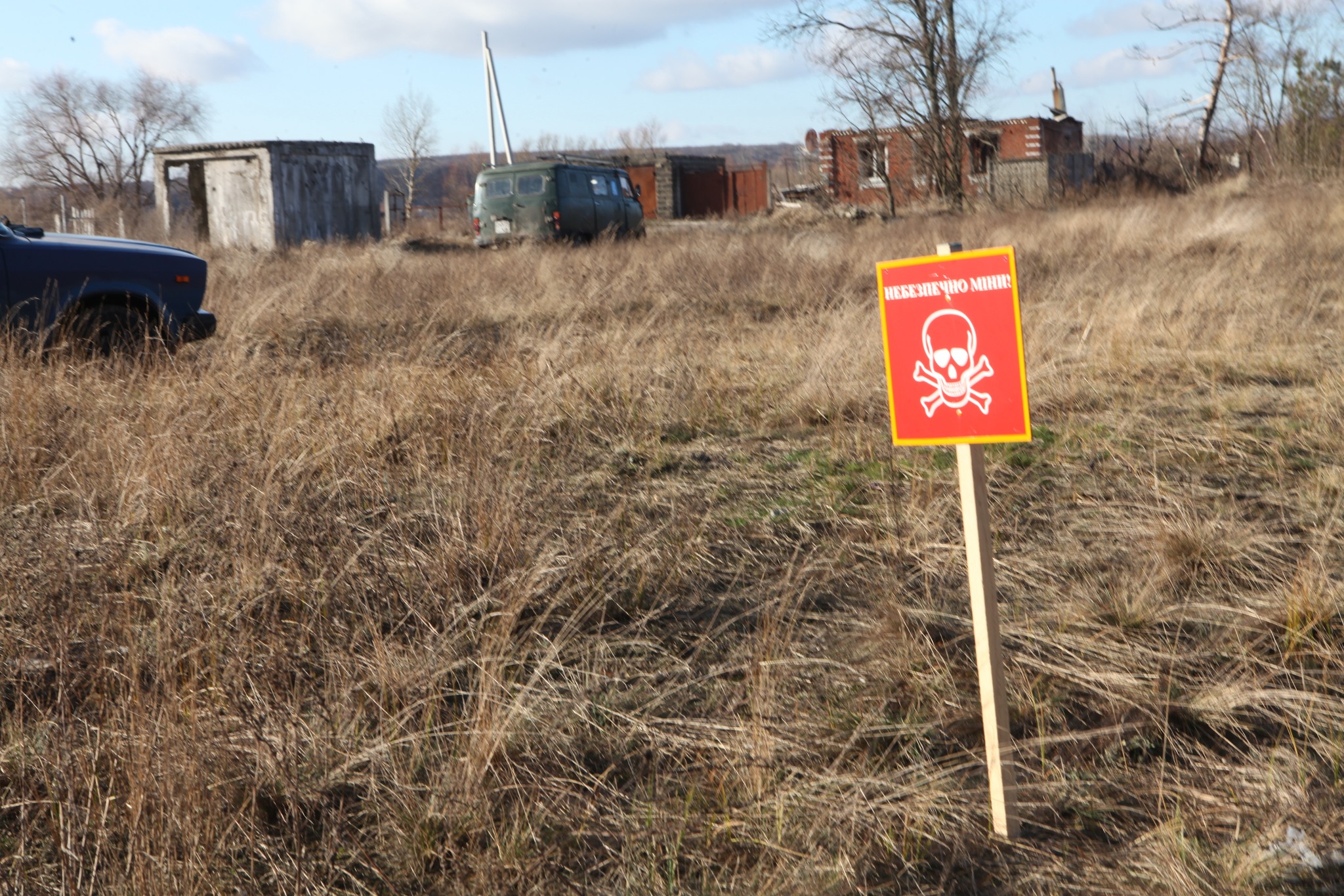 Фото: «Харківобленерго»