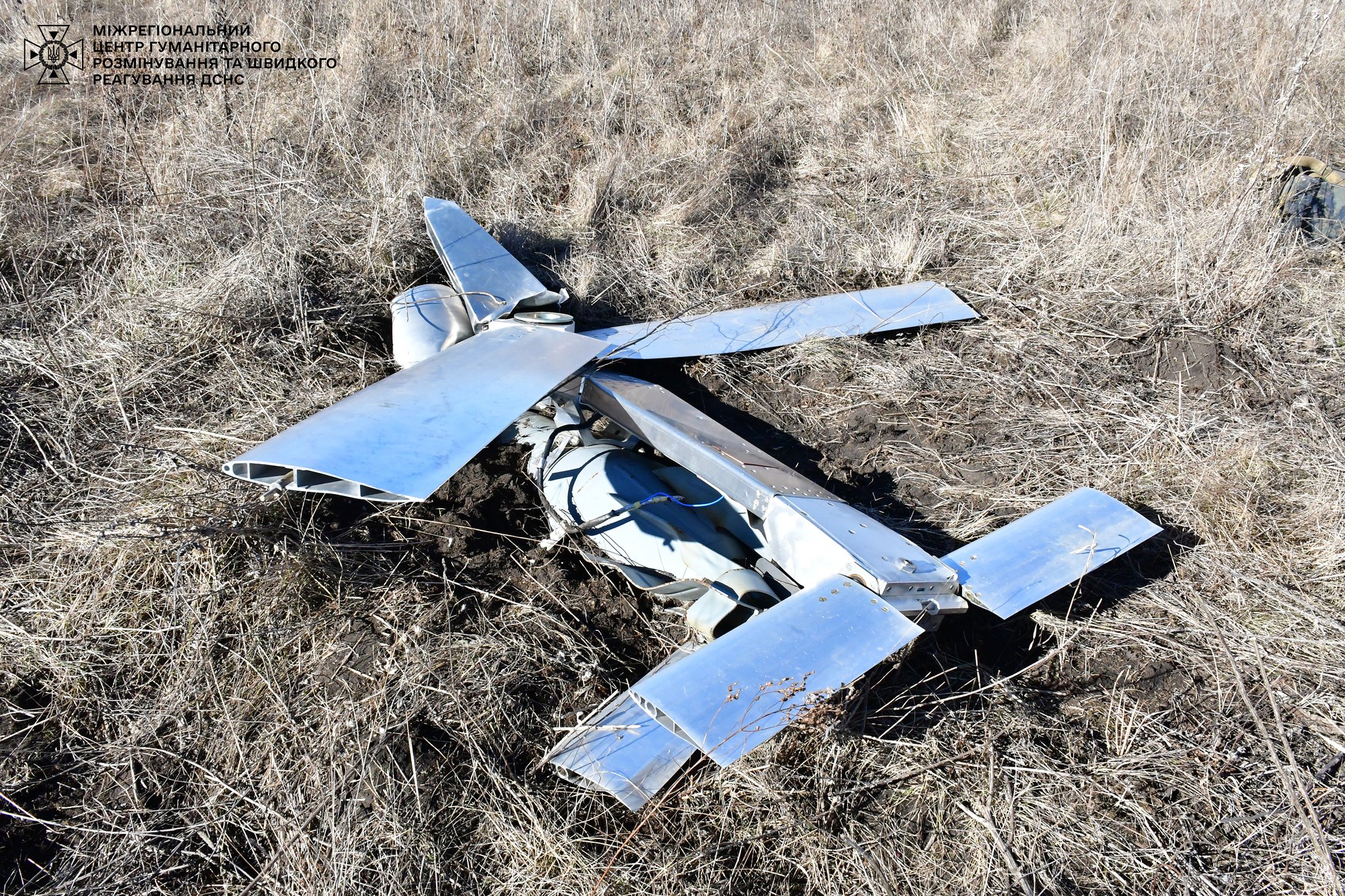 Фото: Міжрегіональний центр гуманітарного розмінування