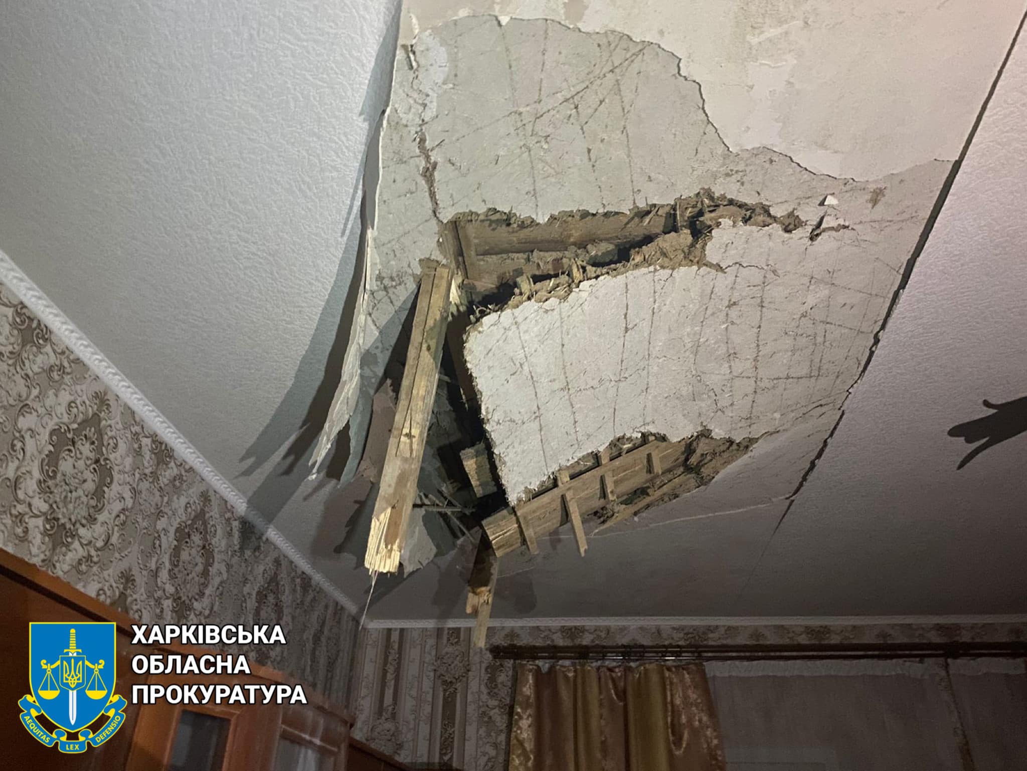 Фото: Харківська обласна прокуратура