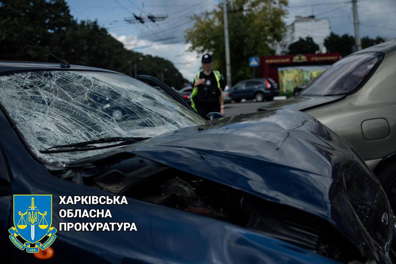 Фото: Харківська обласна прокуратура