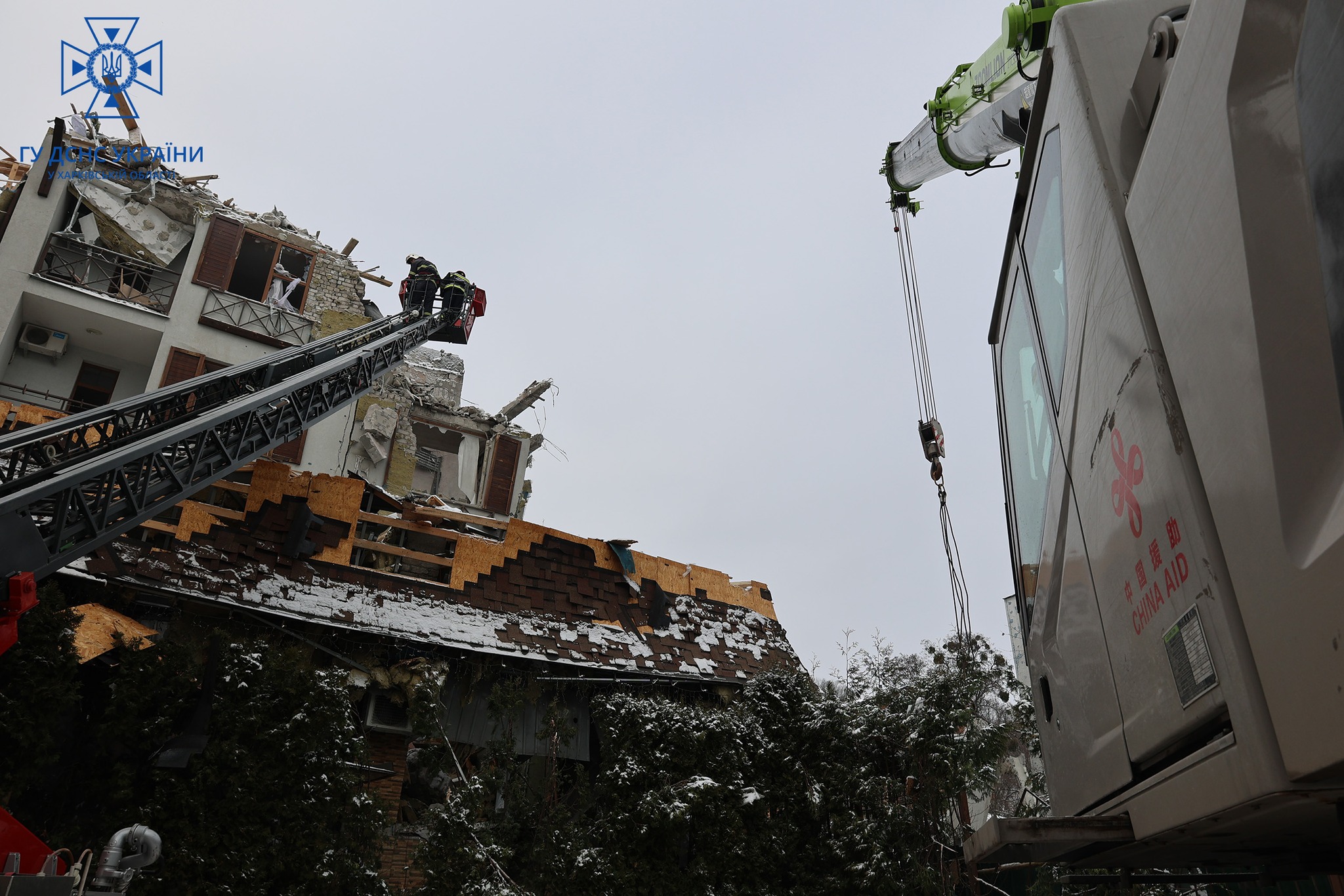 Фото: ГУ ДСНС у Харківській області