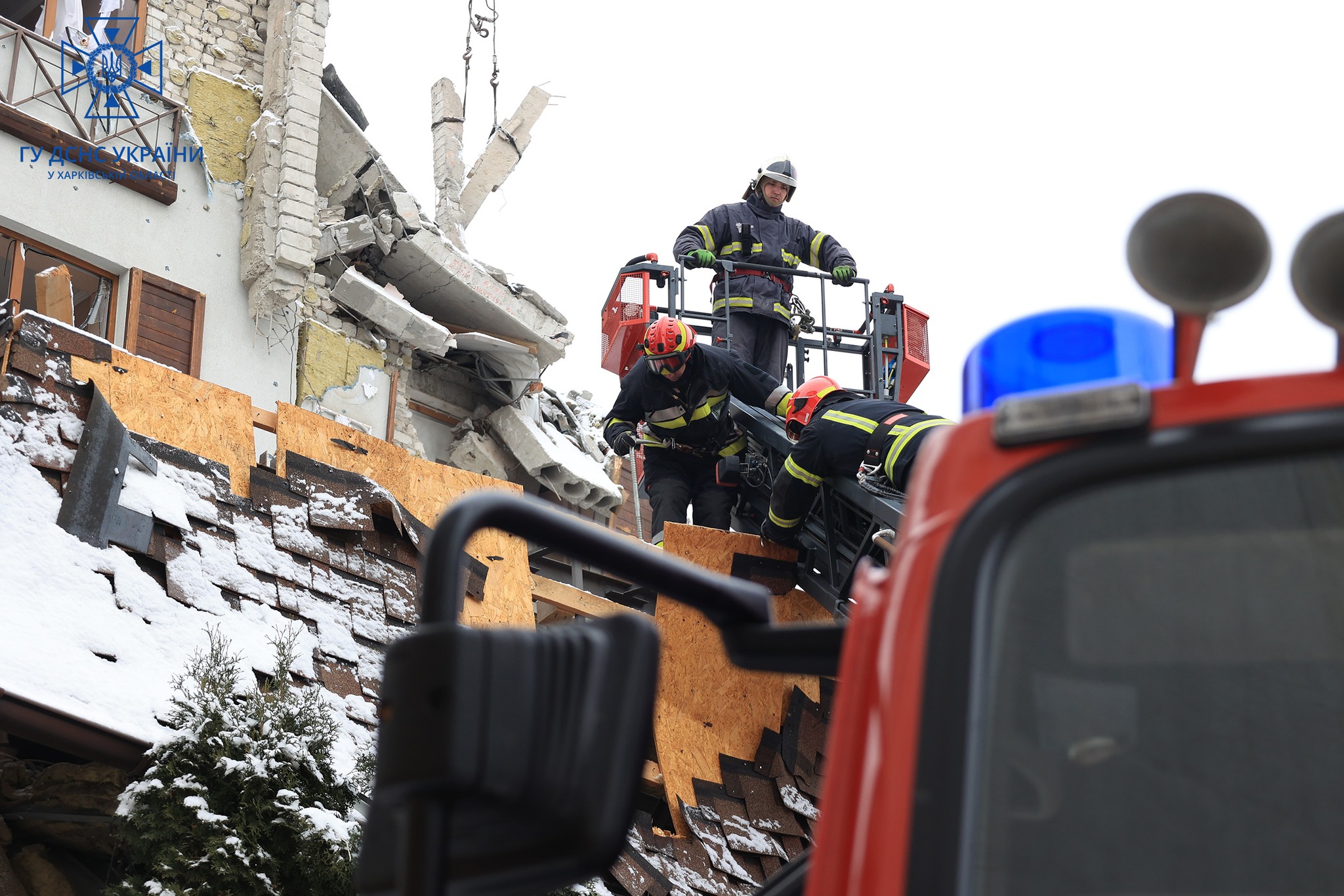 Фото: ГУ ДСНС у Харківській області