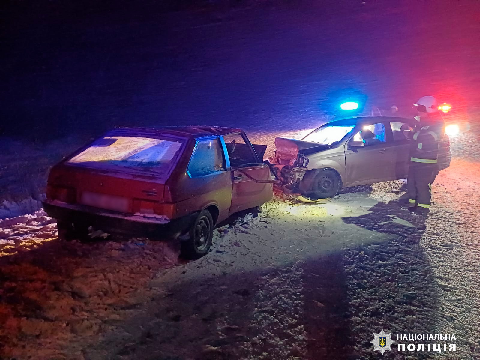 Фото: поліція Харківщини