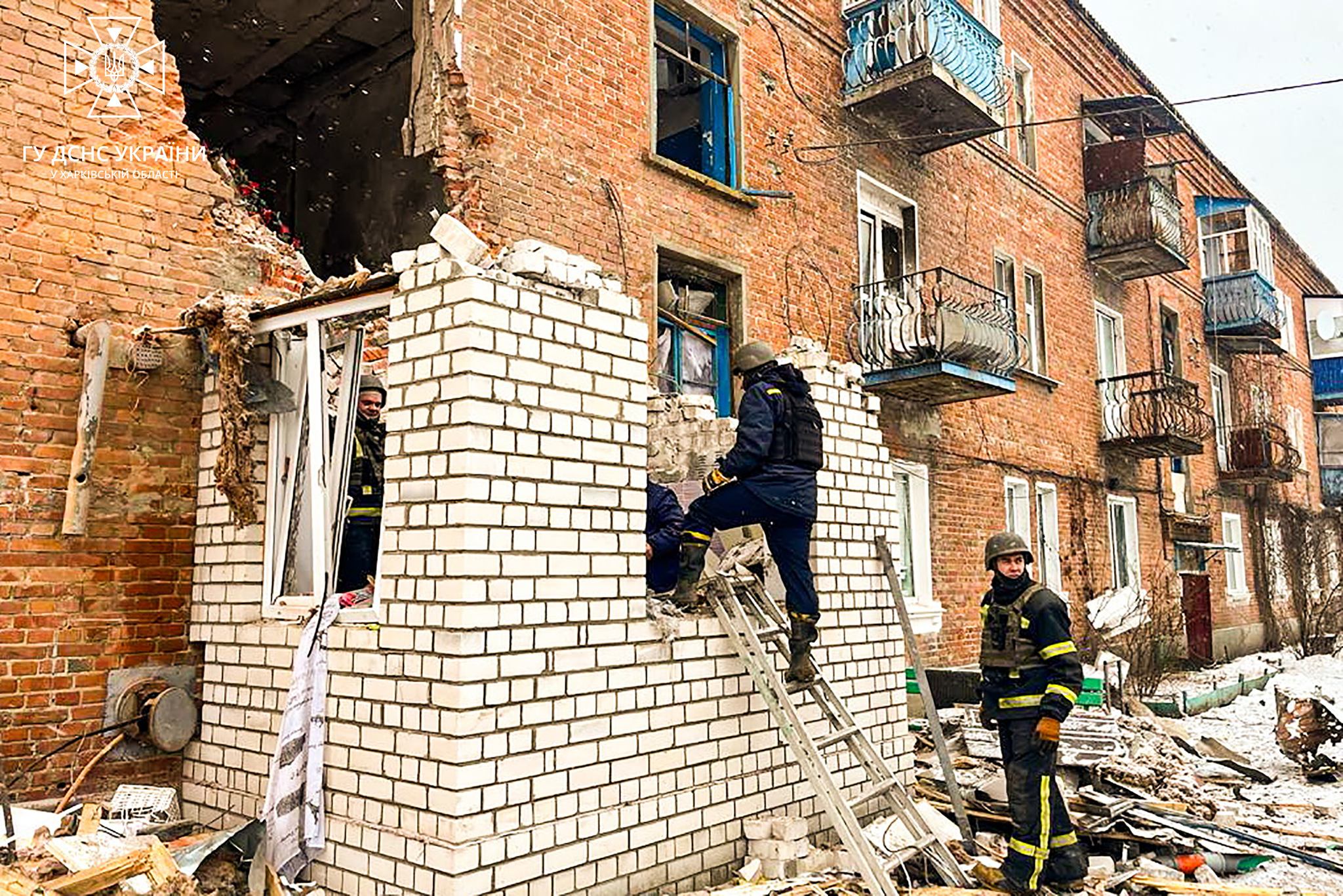 Фото: ГУ ДСНС у Харківській області