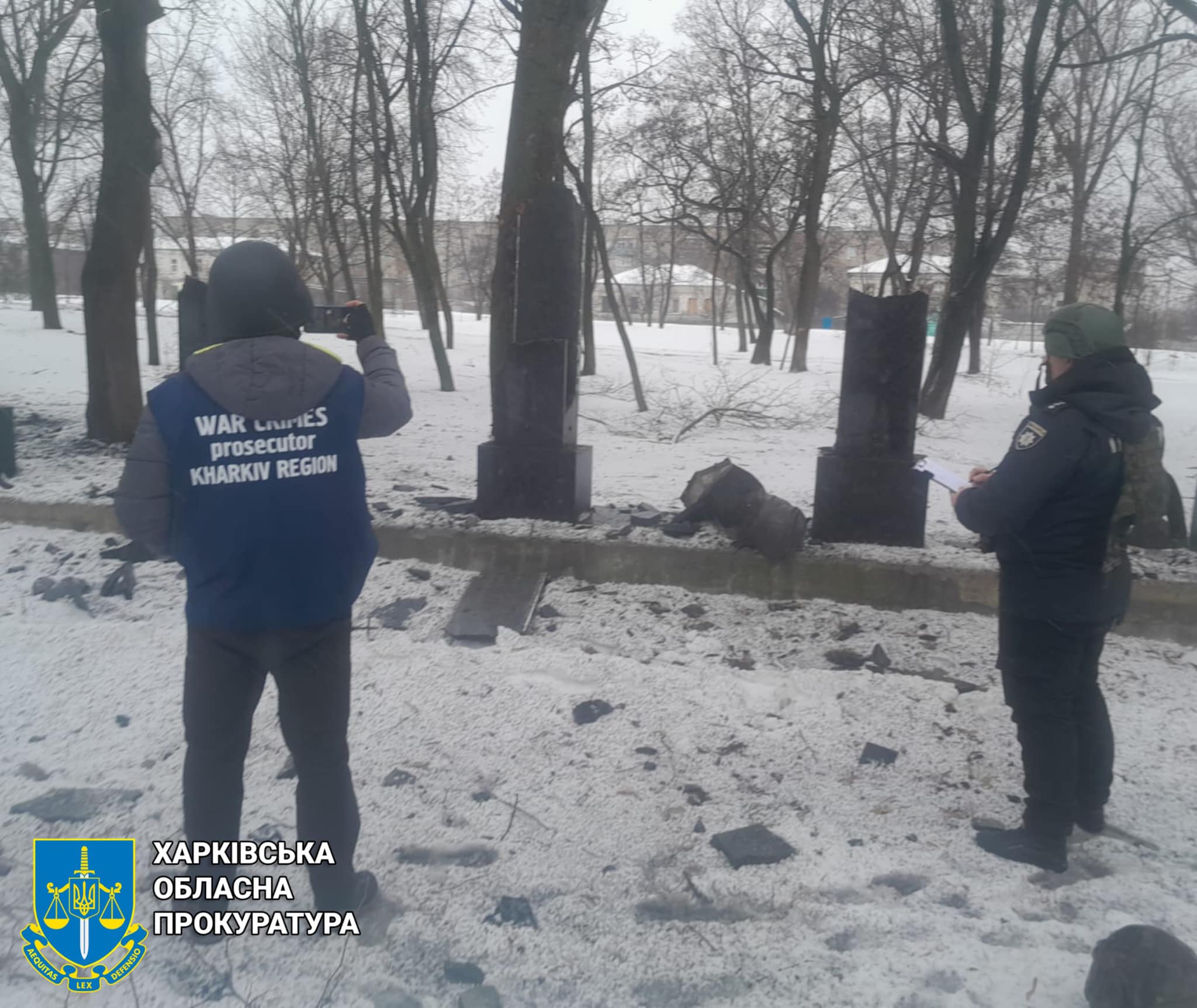 Фото: Харківська обласна прокуратура