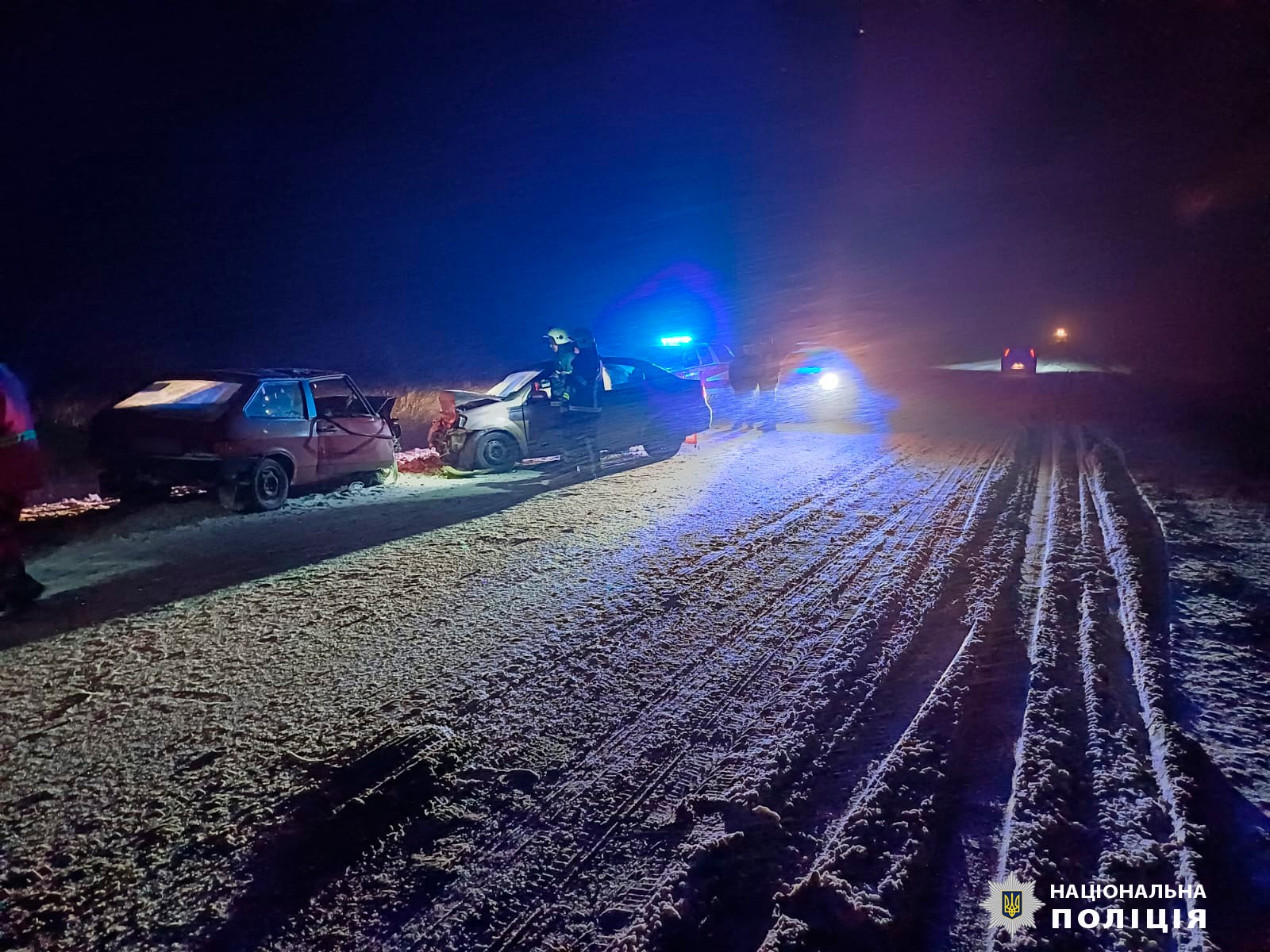 Фото: поліція Харківщини