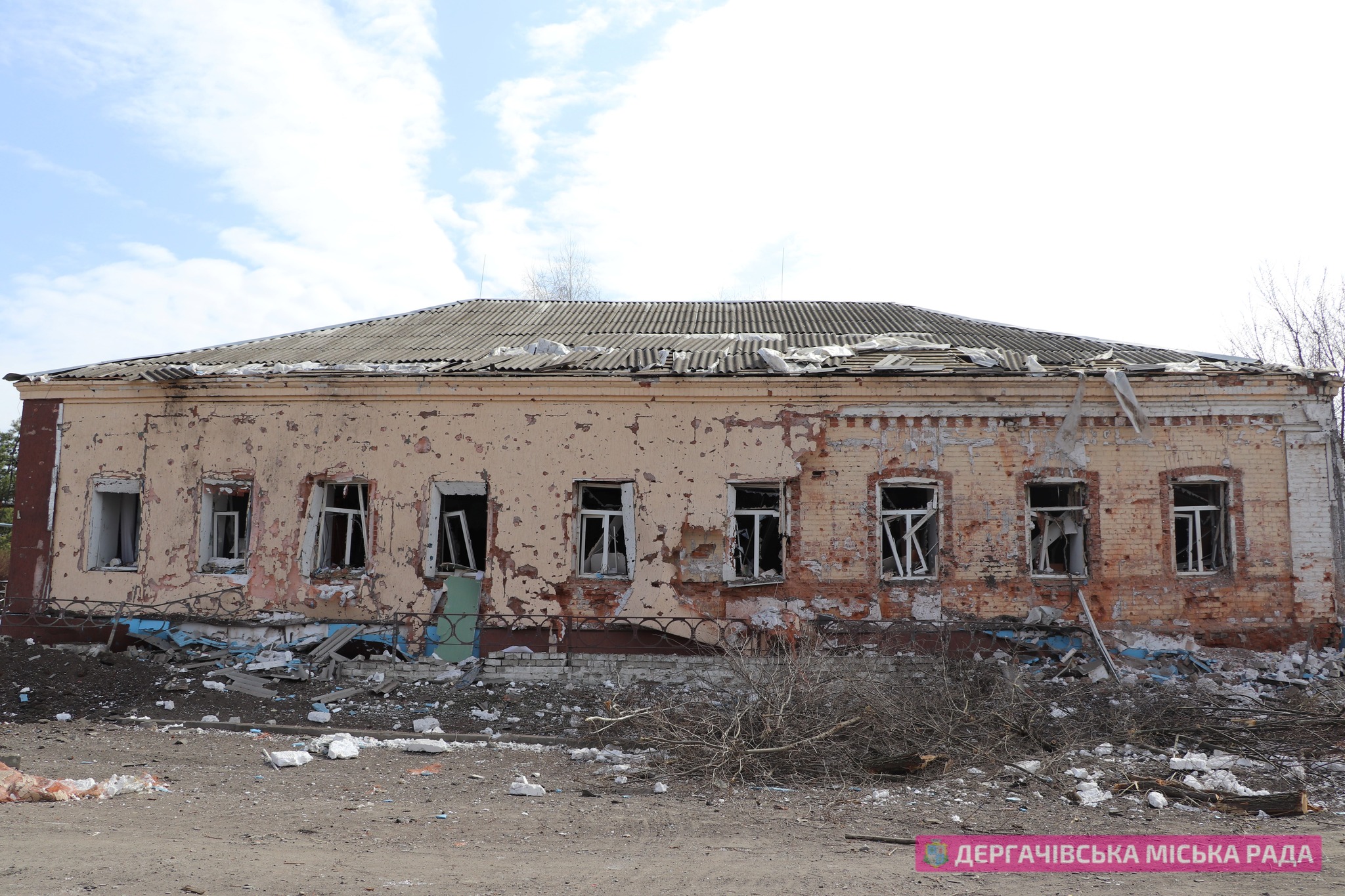 Фото: Дергачівська міська рада