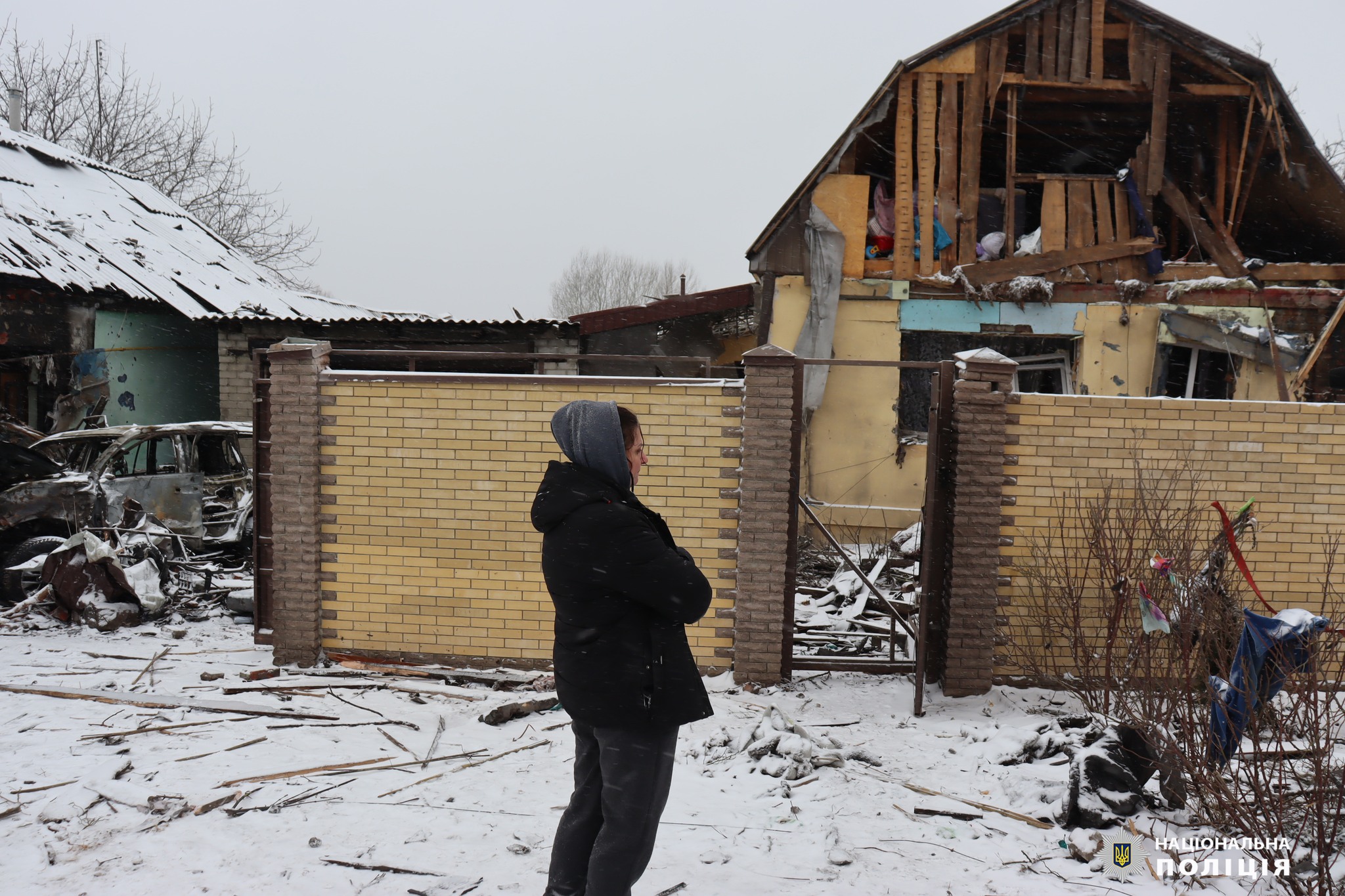 Фото: Поліція Харківщини