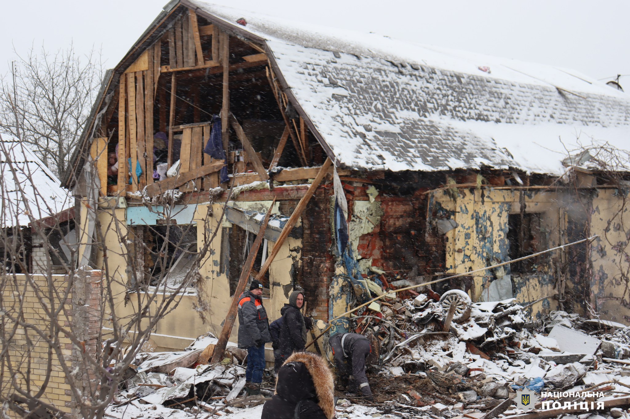 Фото: Поліція Харківщини