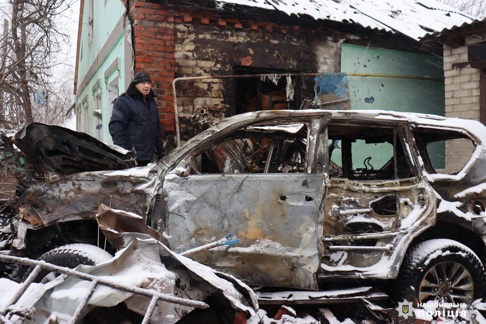 Фото: Поліція Харківщини