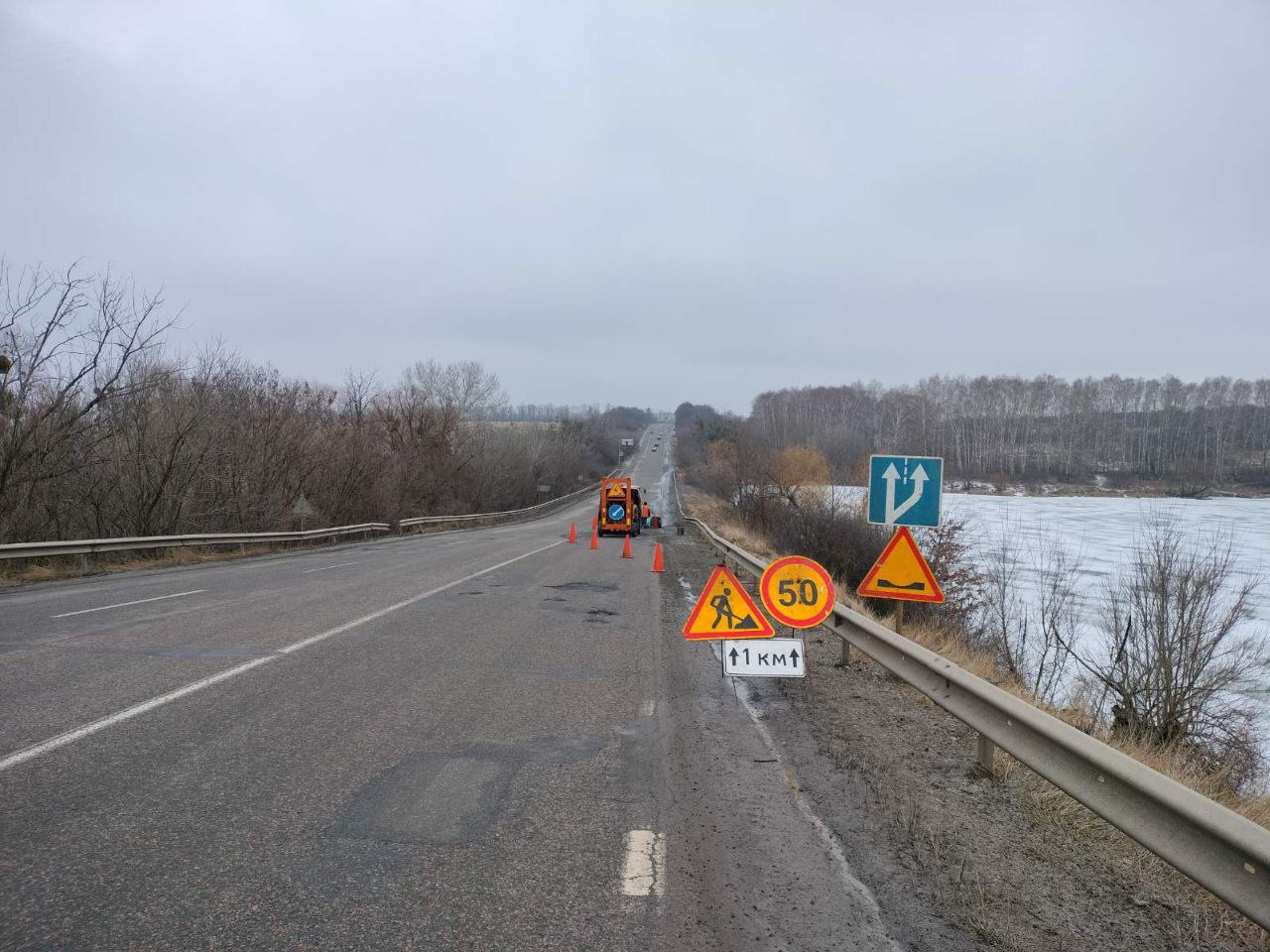 Фото: Служба відновлення та розвитку інфраструктури у Харківській області