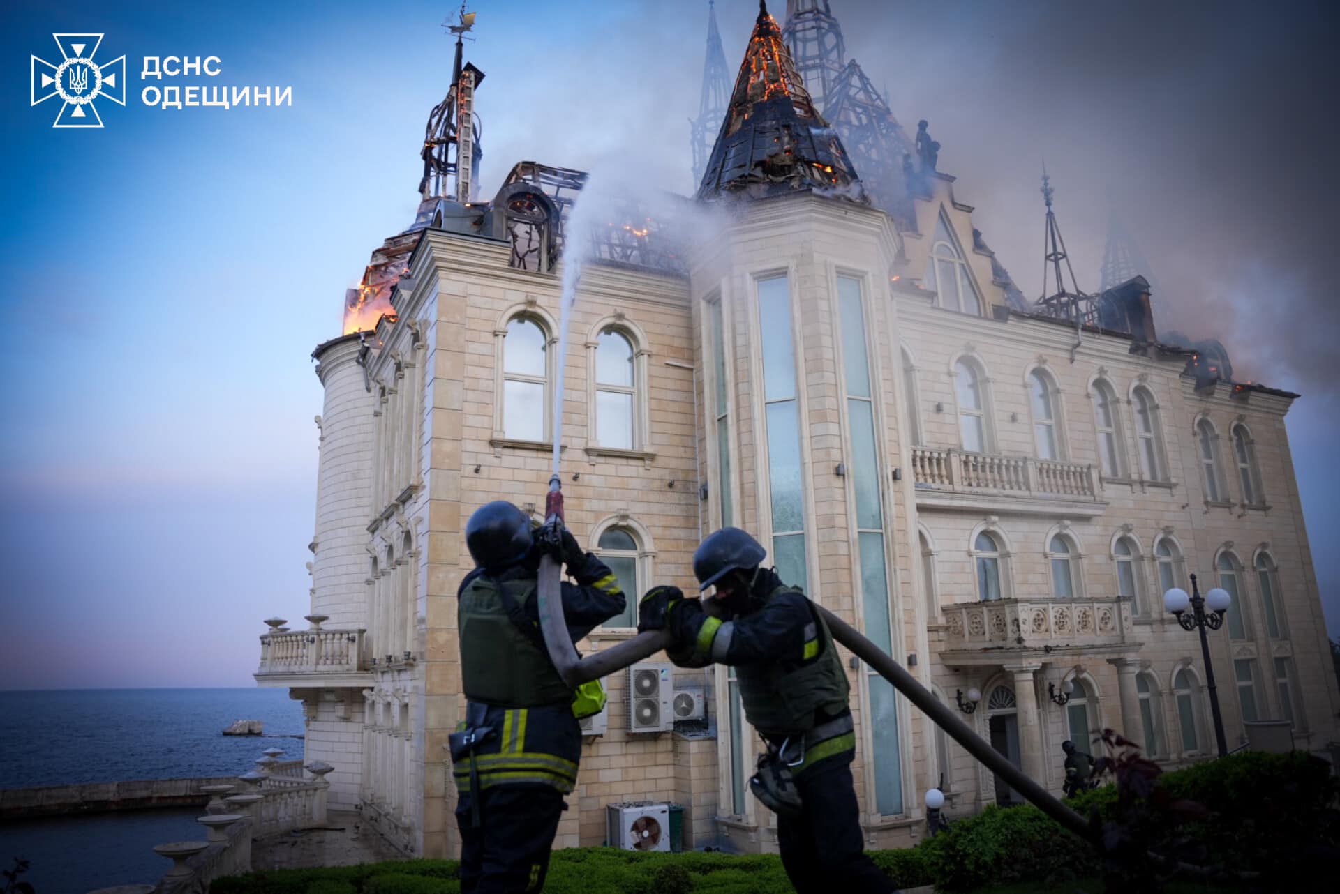 Фото: ГУ ДСНС в Одеській області