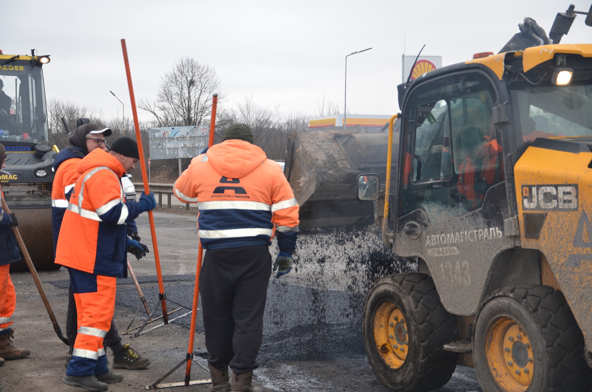 Фото: Служба розвитку інфраструктури в Харківській області