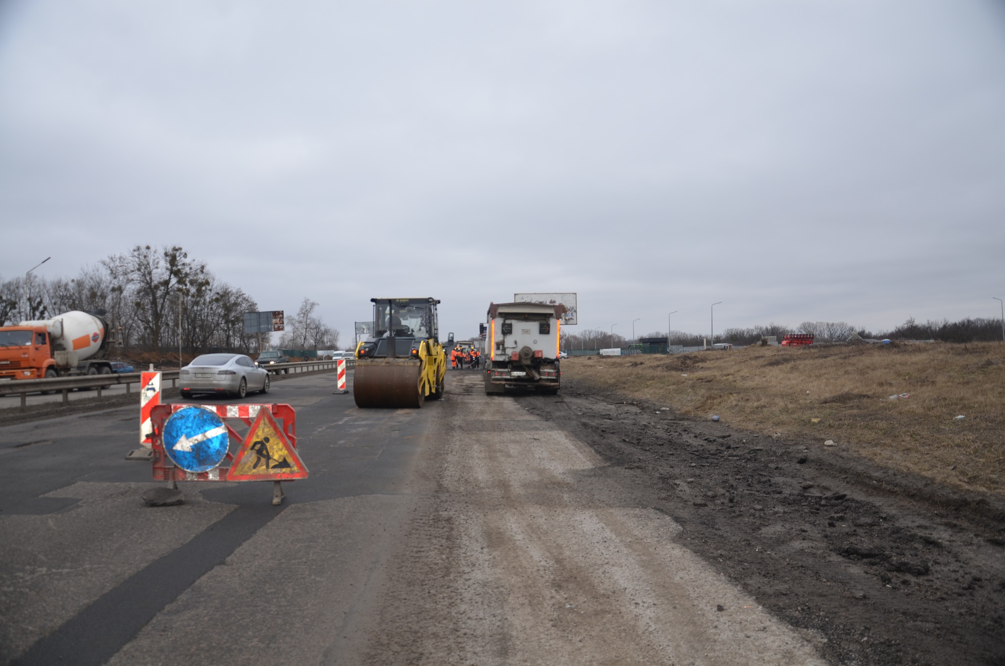 Фото: Служба розвитку інфраструктури в Харківській області