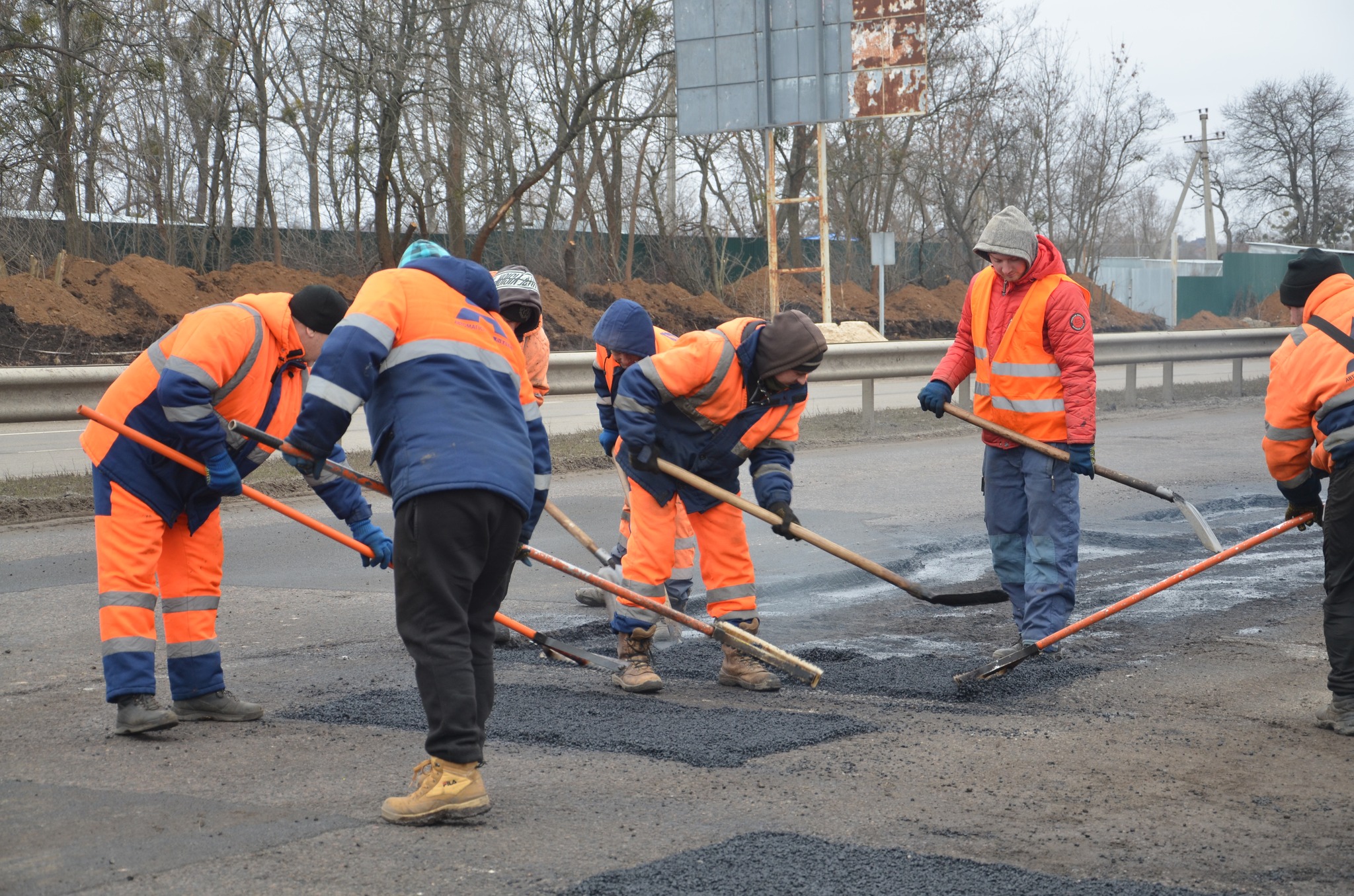 Фото: Служба розвитку інфраструктури в Харківській області