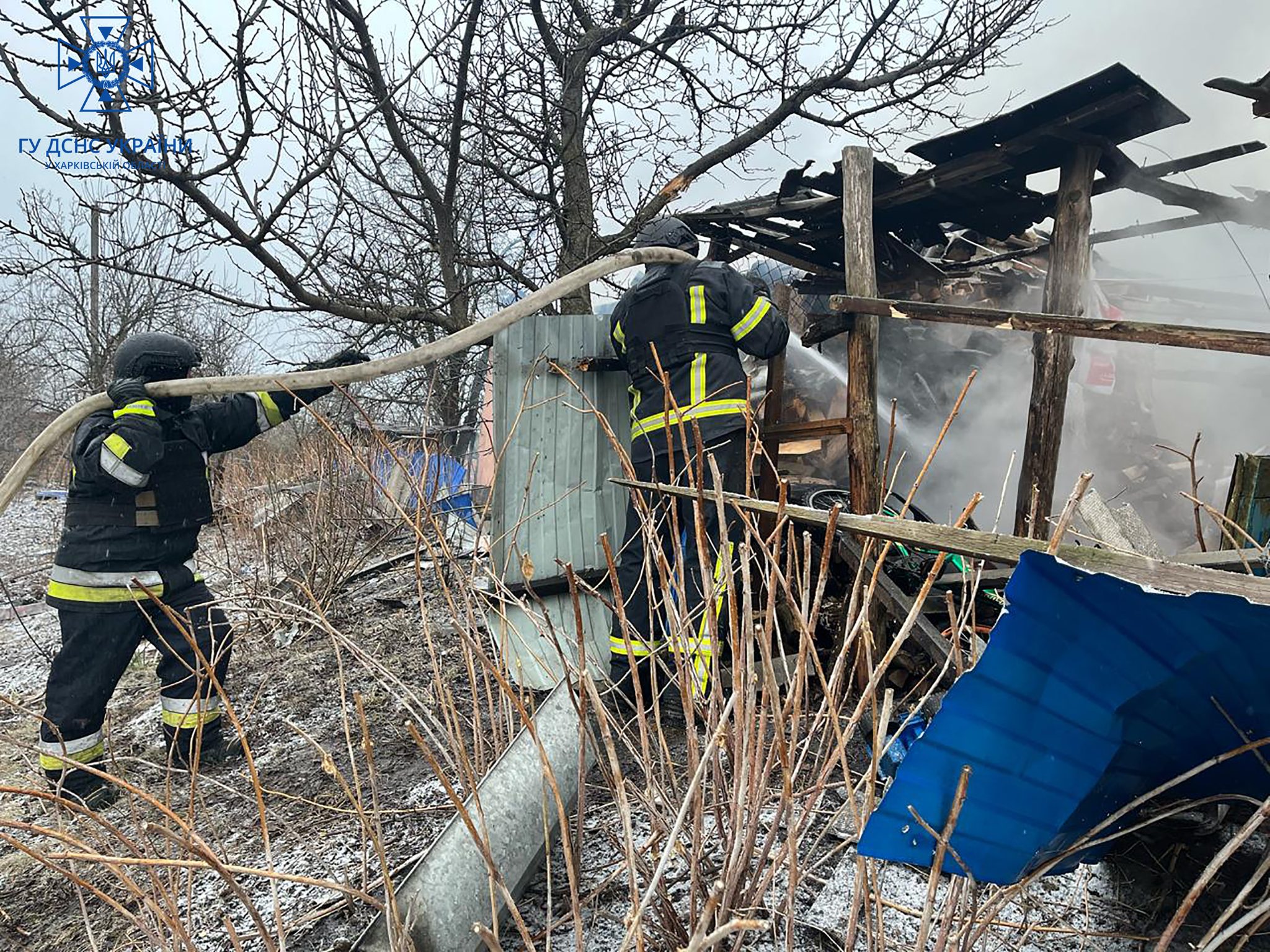 Фото: ГУ ДСНС у Харківській області